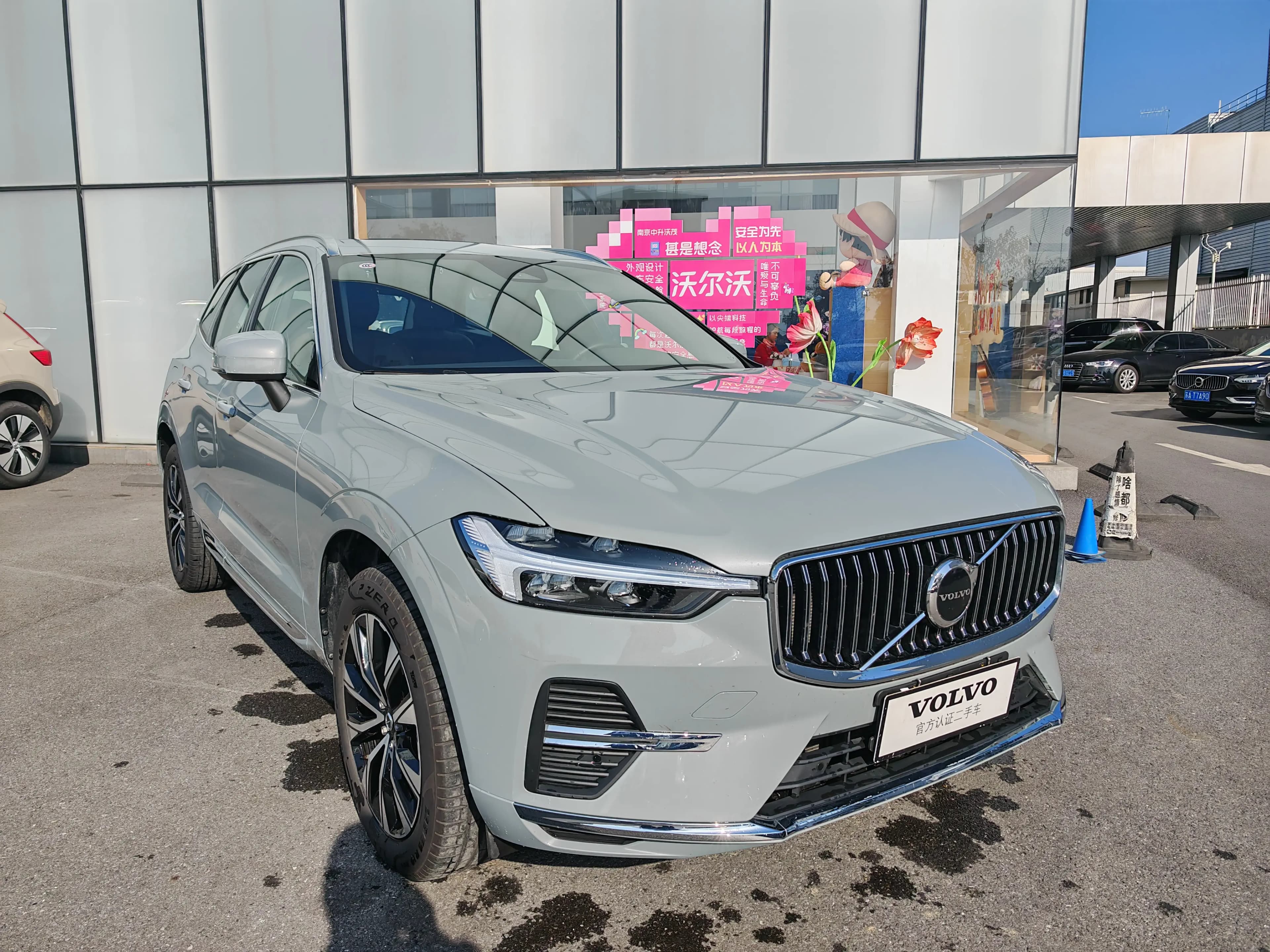 Volvo XC60 2025 г. 11040 км. — фото 3