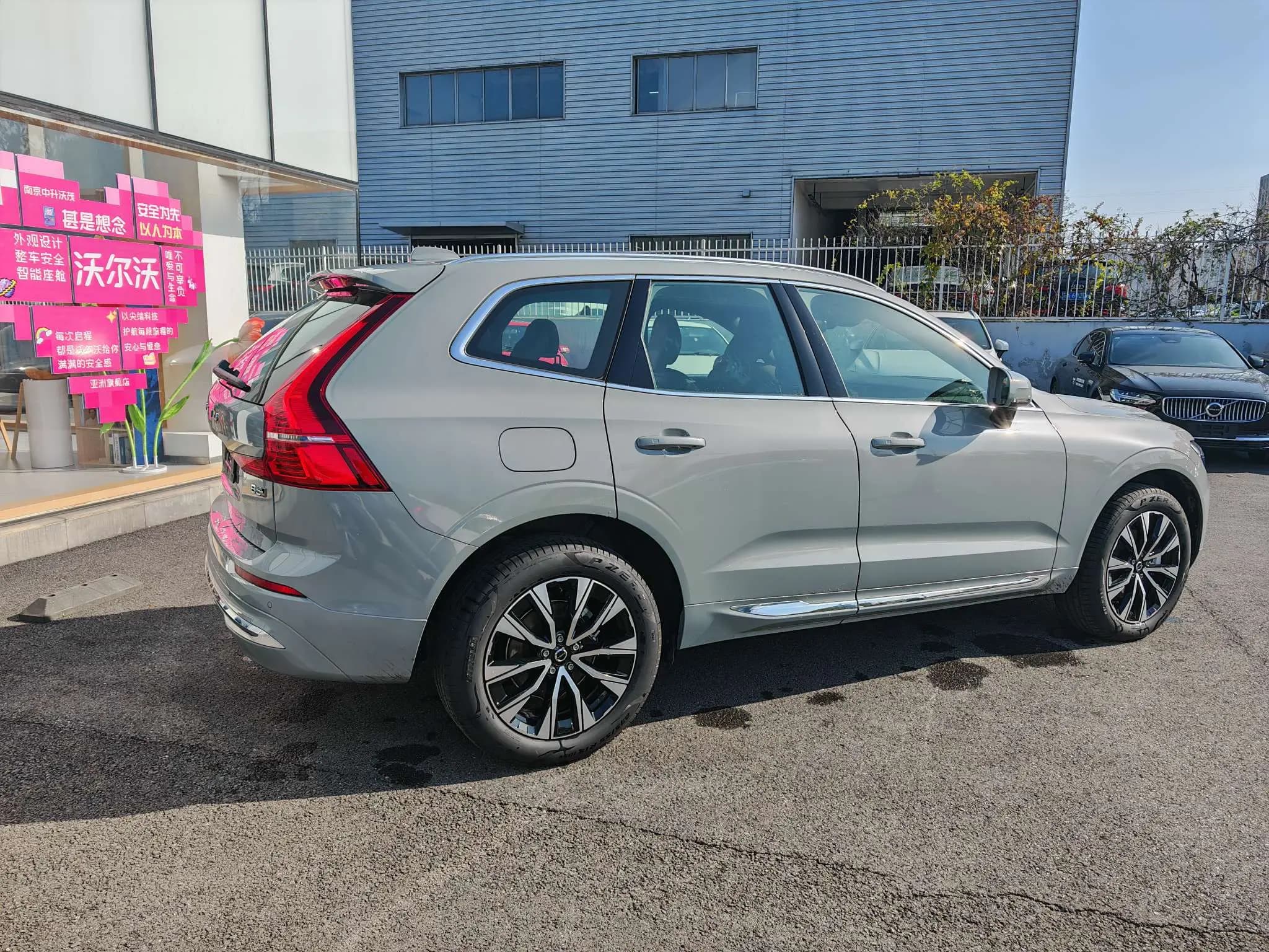 Volvo XC60 2025 г. 11040 км. — фото 8