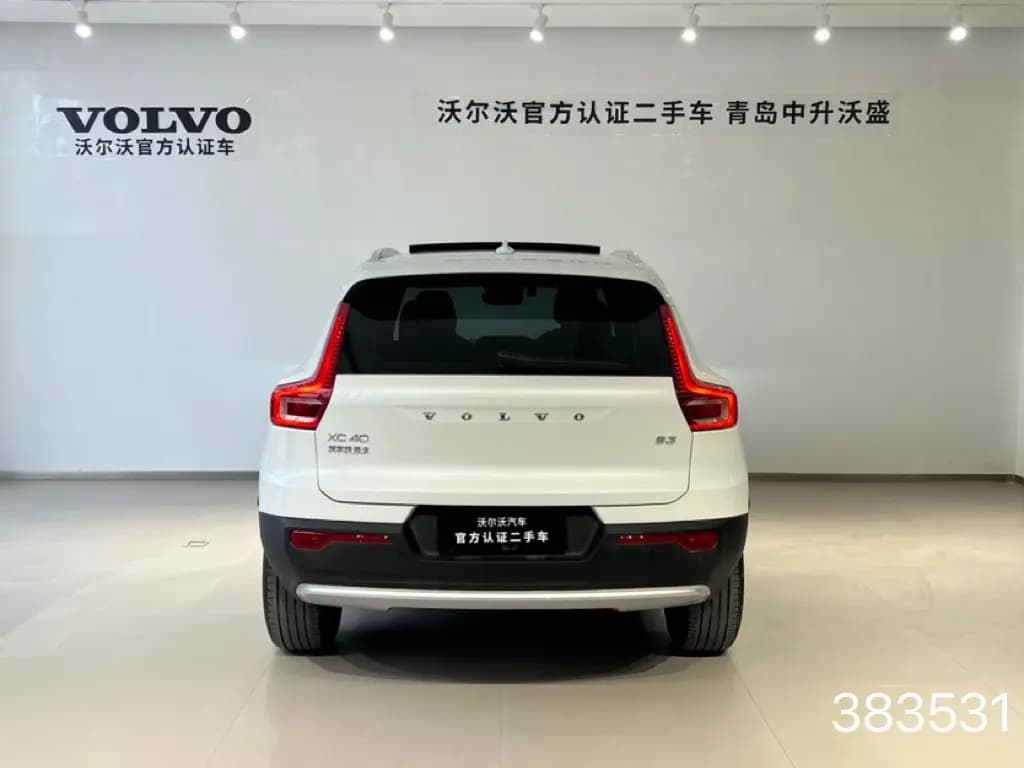 Volvo XC40 2025 г. 9041 км. — фото 4