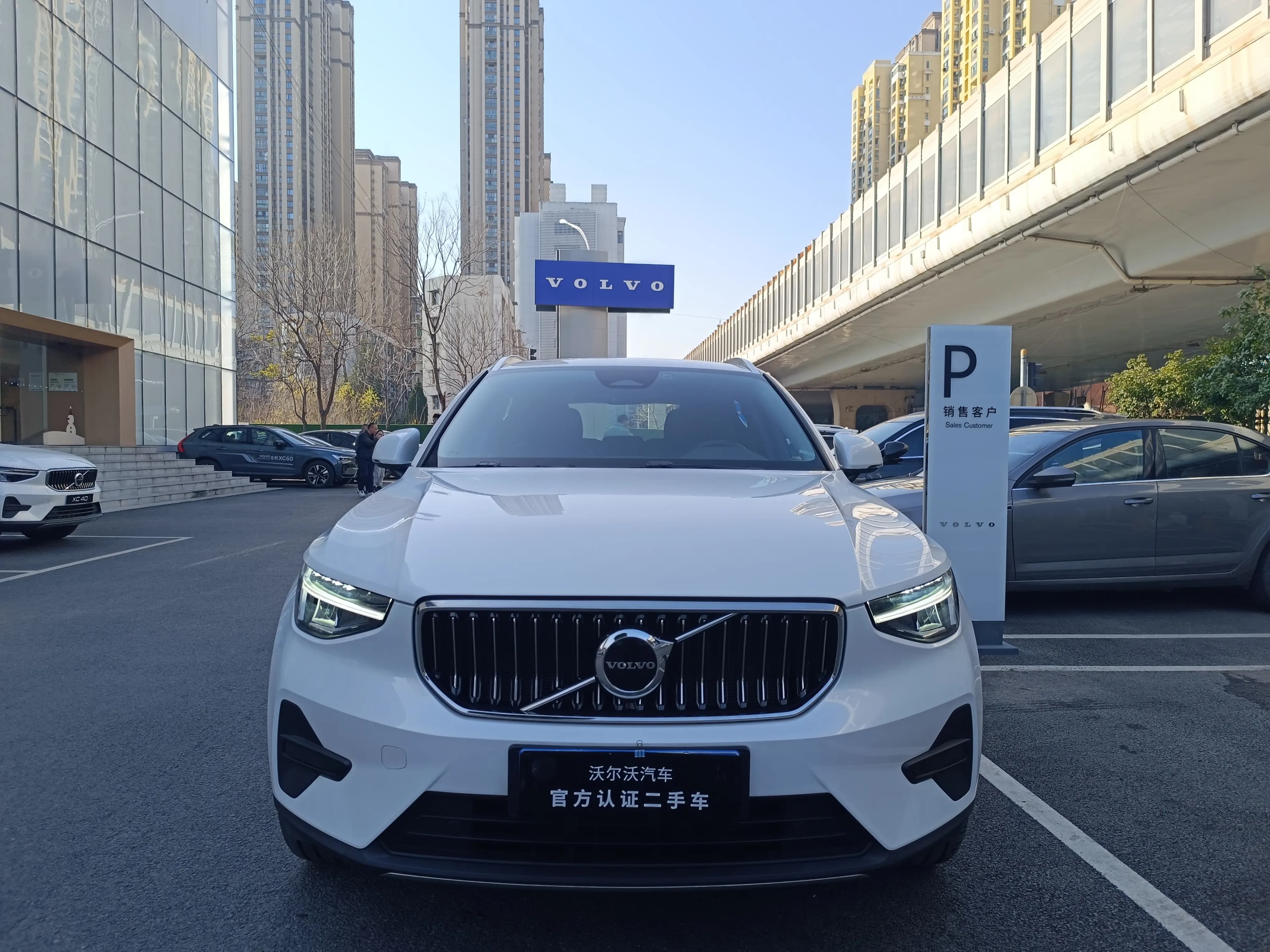 Volvo XC40 2024 г. 9042 км. — фото 2