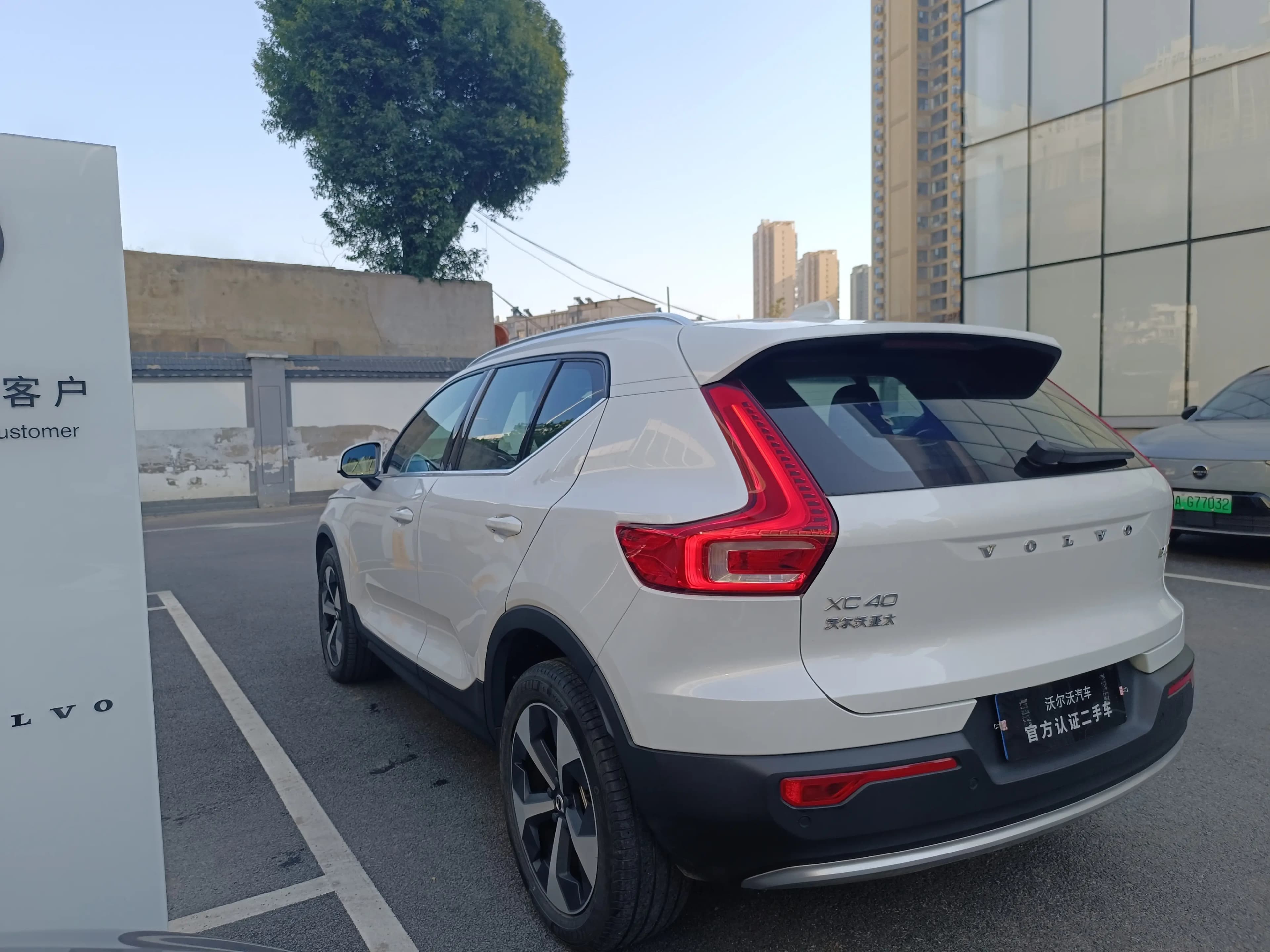 Volvo XC40 2024 г. 9042 км. — фото 5