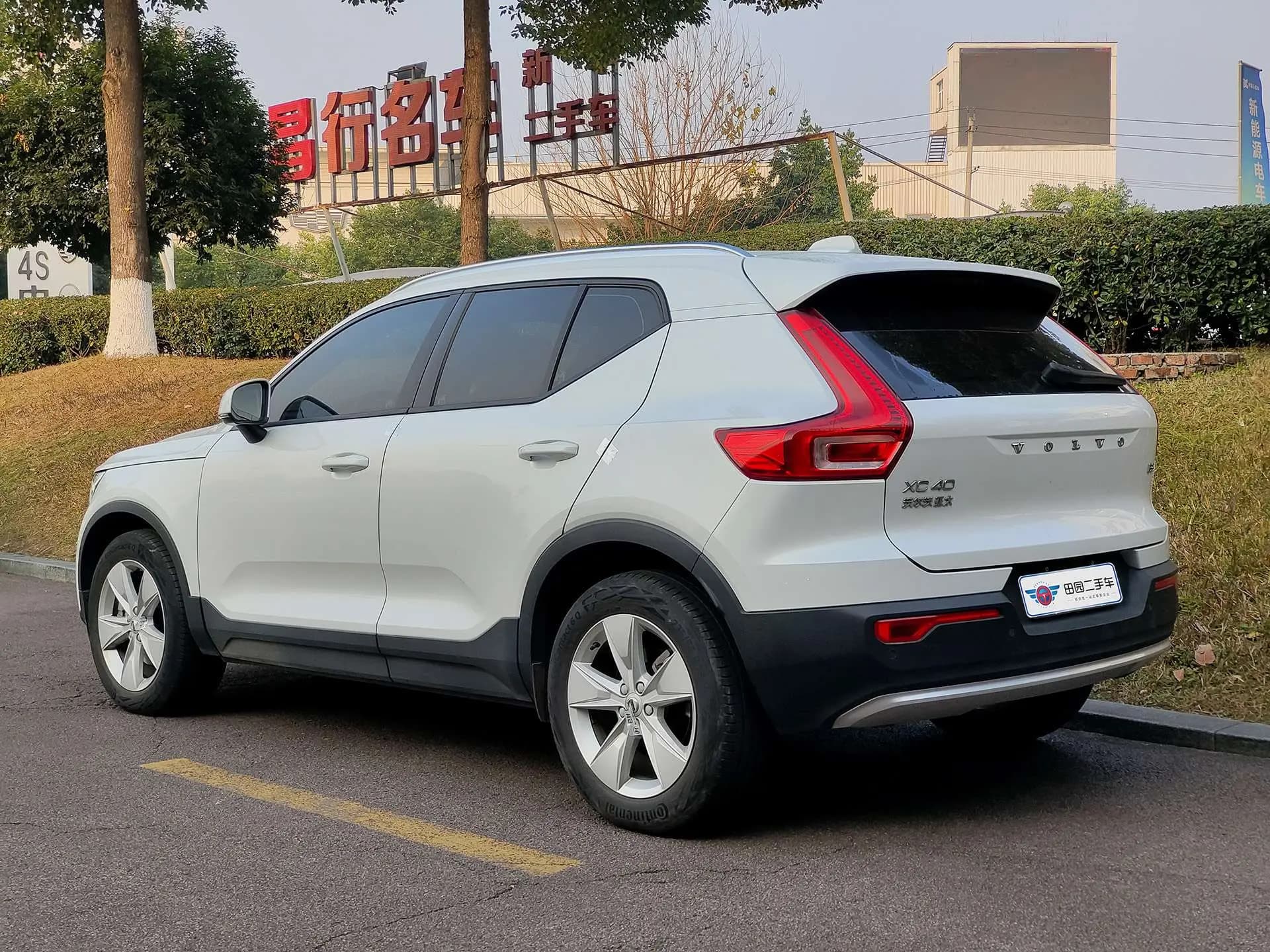 Volvo XC40 2023 г. 44043 км. — фото 4