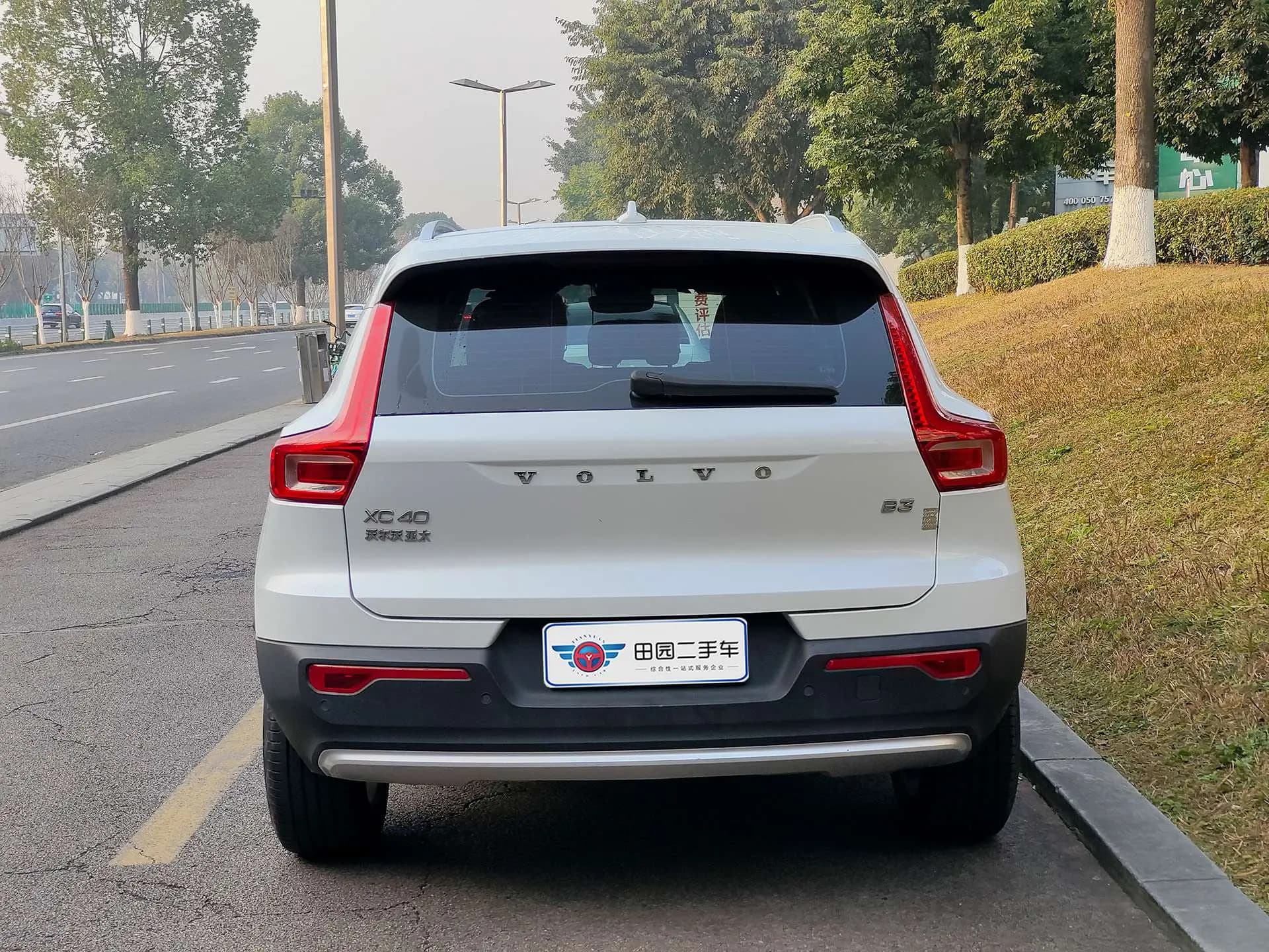 Volvo XC40 2023 г. 44043 км. — фото 5