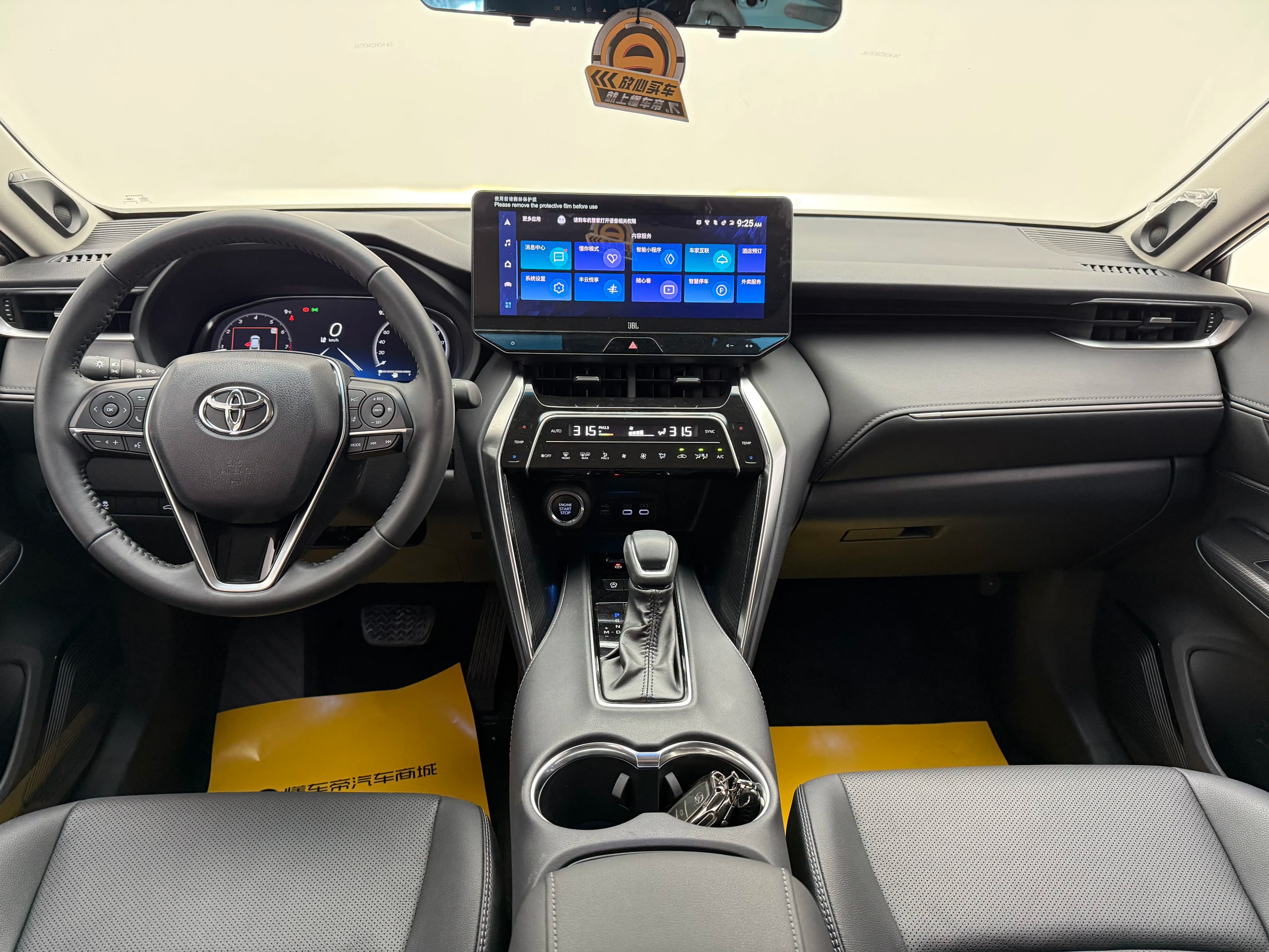 Toyota Venza 2024 г. 23385 км. — фото 14