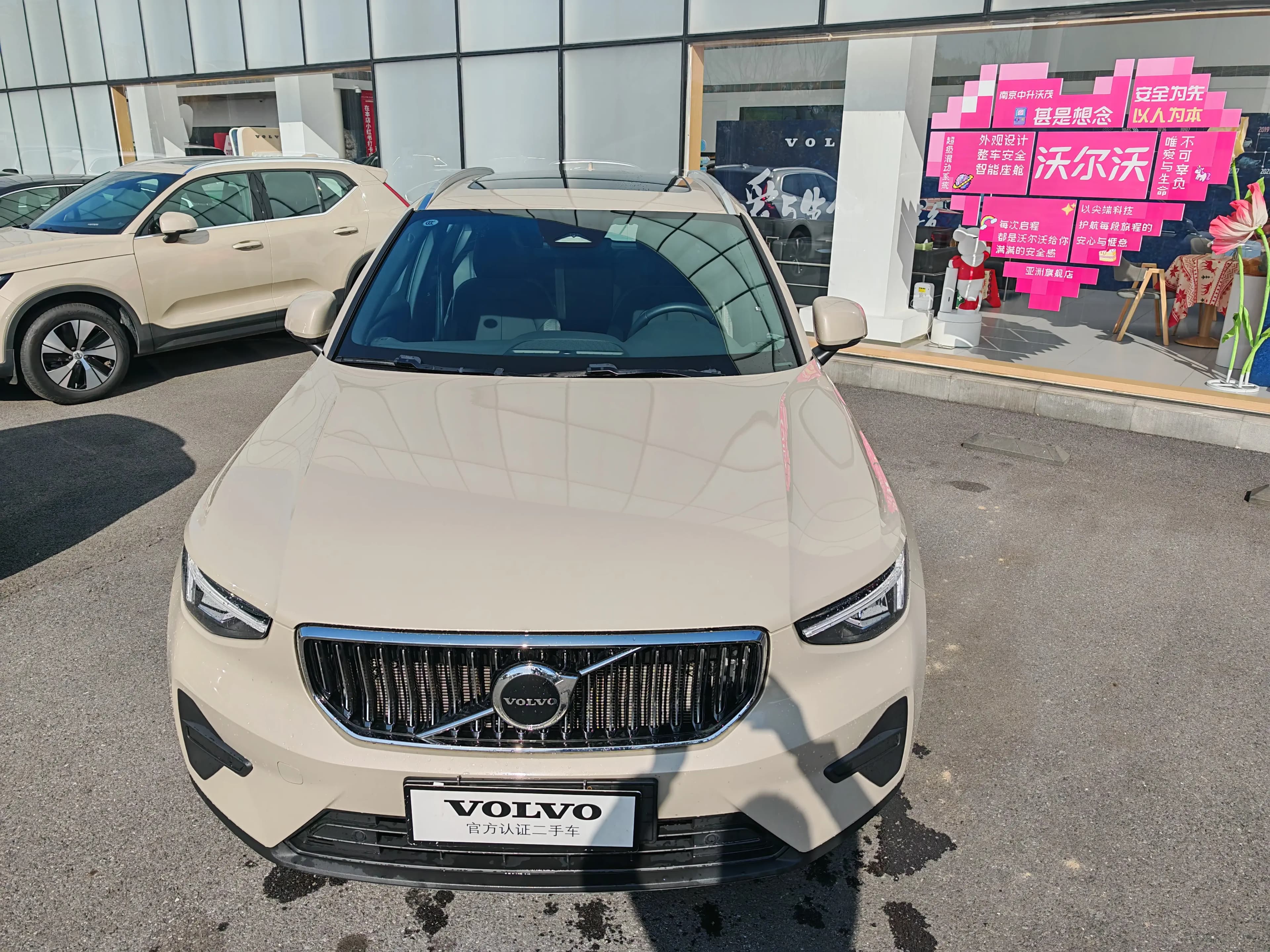 Volvo XC40 2025 г. 10044 км. — фото 16