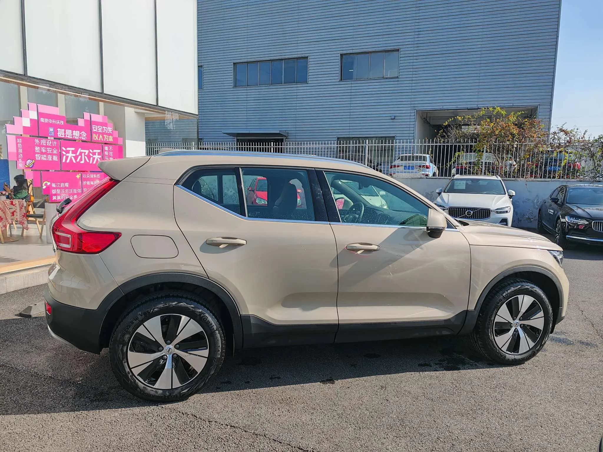 Volvo XC40 2025 г. 10044 км. — фото 6