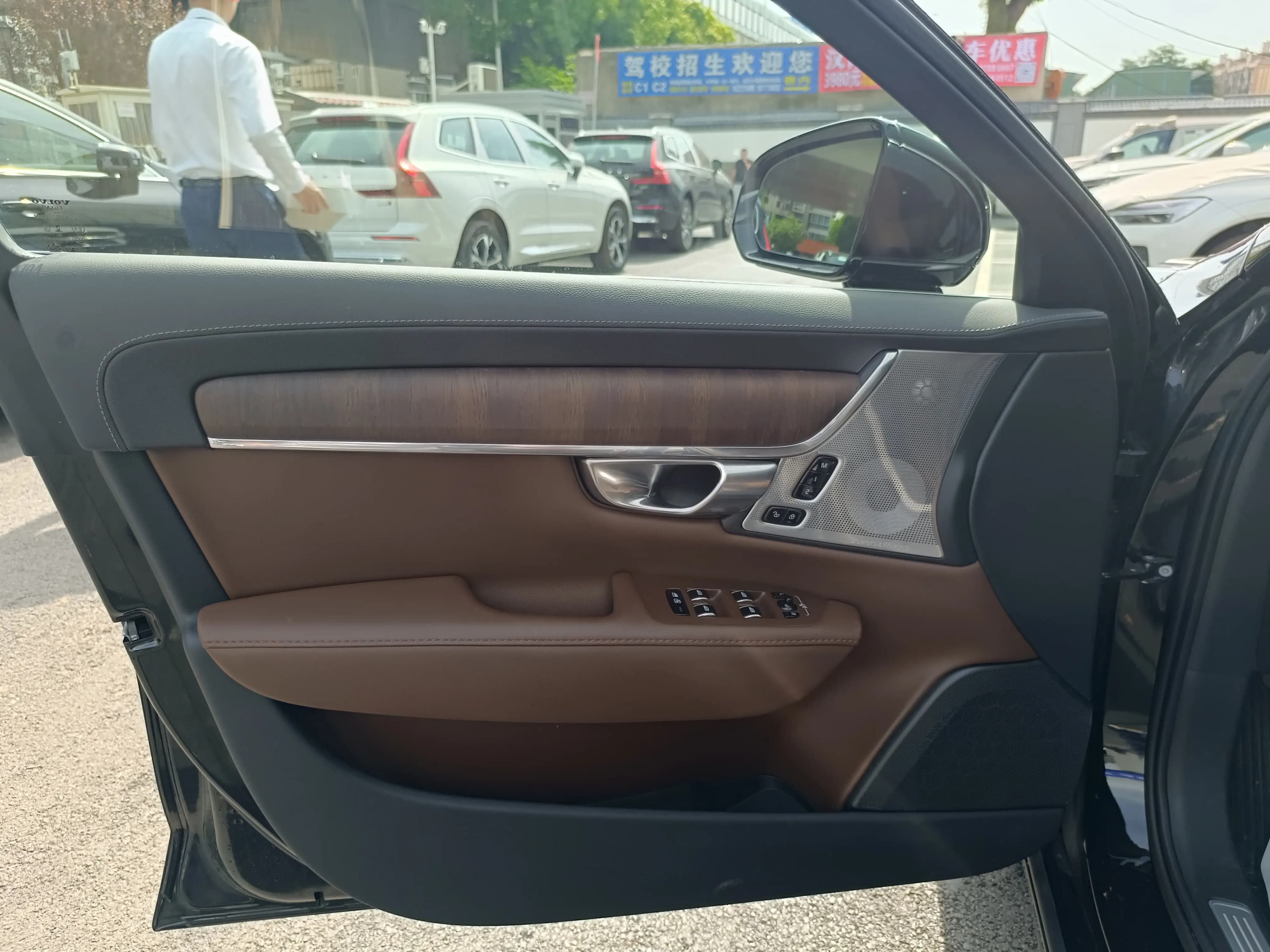 Volvo S90 PHEV 2024 г. 6702 км. — фото 12