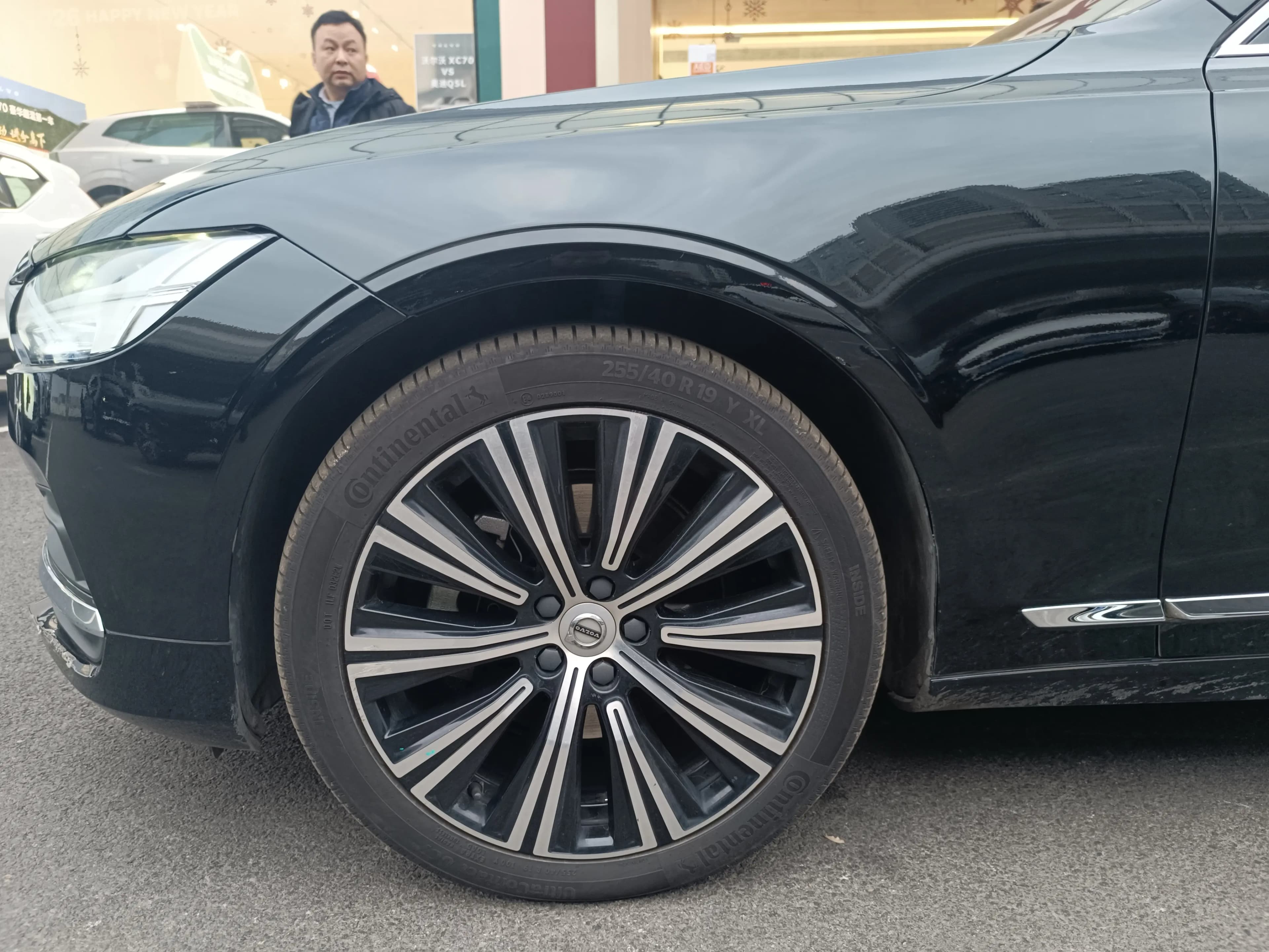 Volvo S90 2021 г. 95117 км. — фото 11