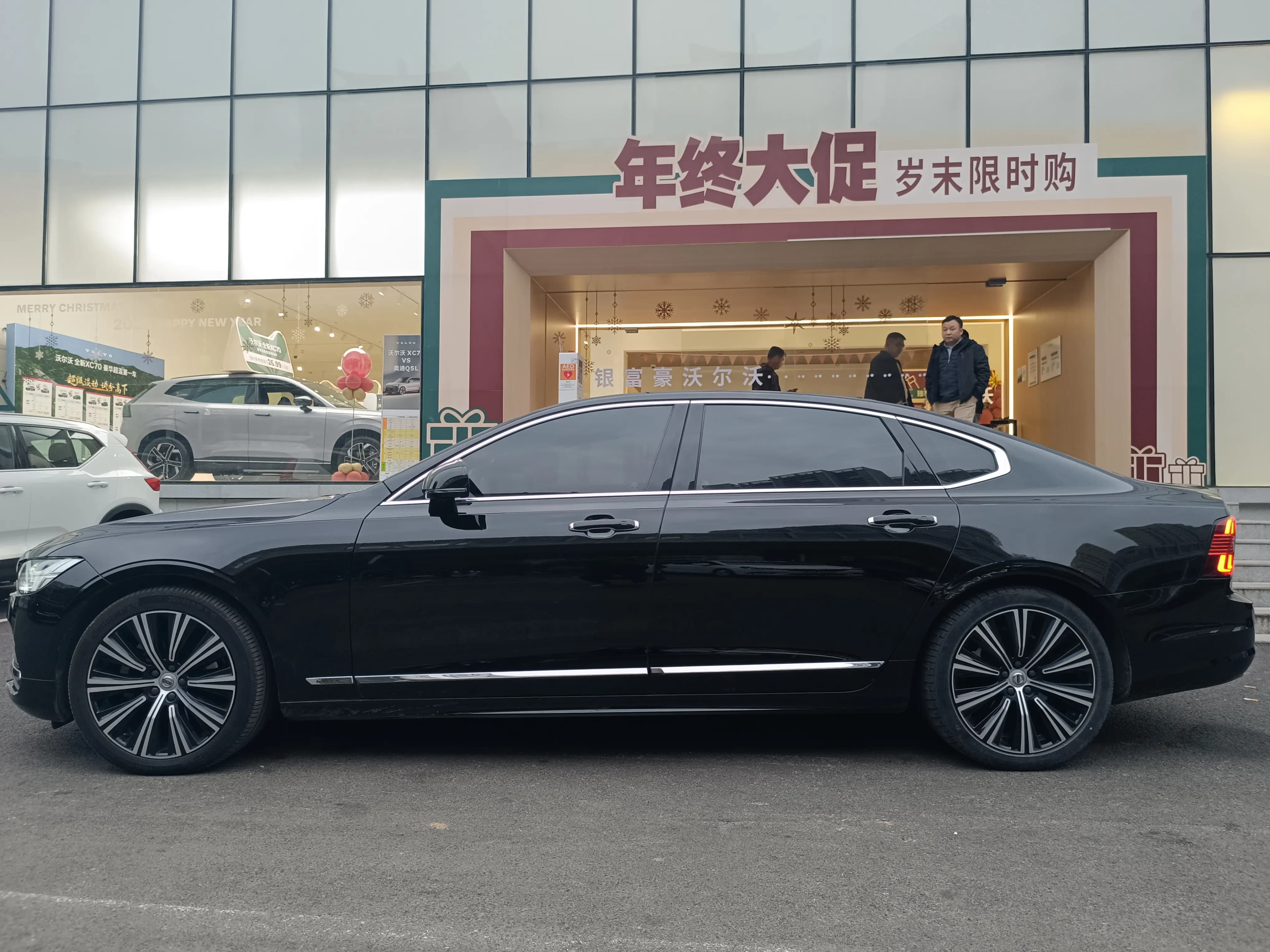 Volvo S90 2021 г. 95117 км. — фото 4