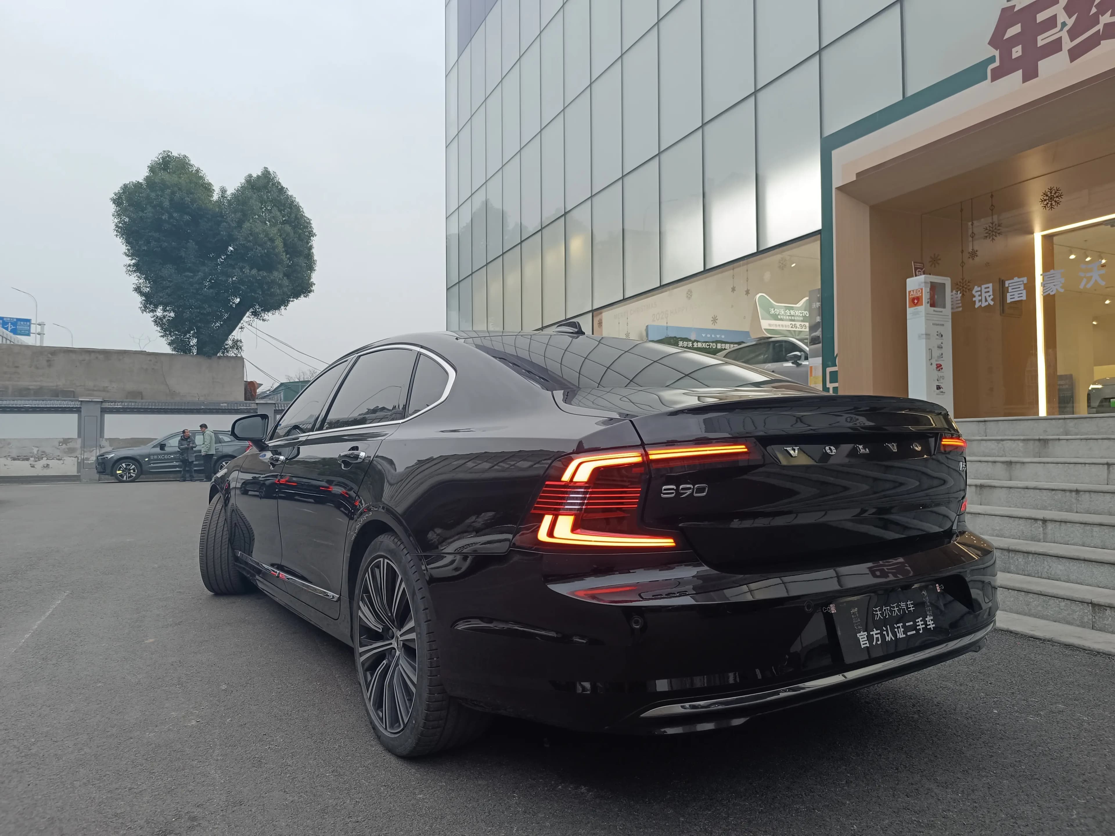 Volvo S90 2021 г. 95117 км. — фото 5