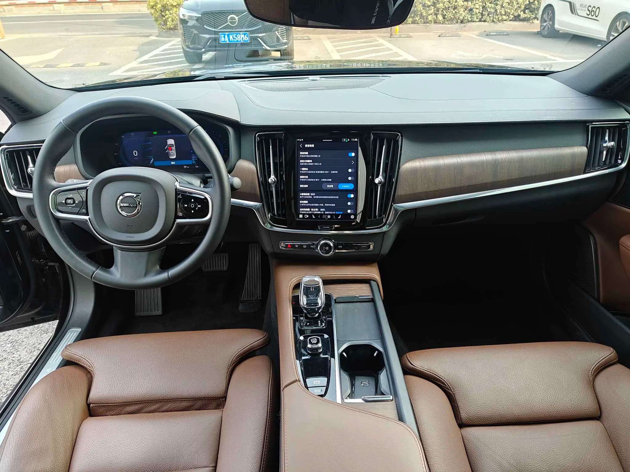 Volvo S90 2025 г. 7118 км. — фото 10