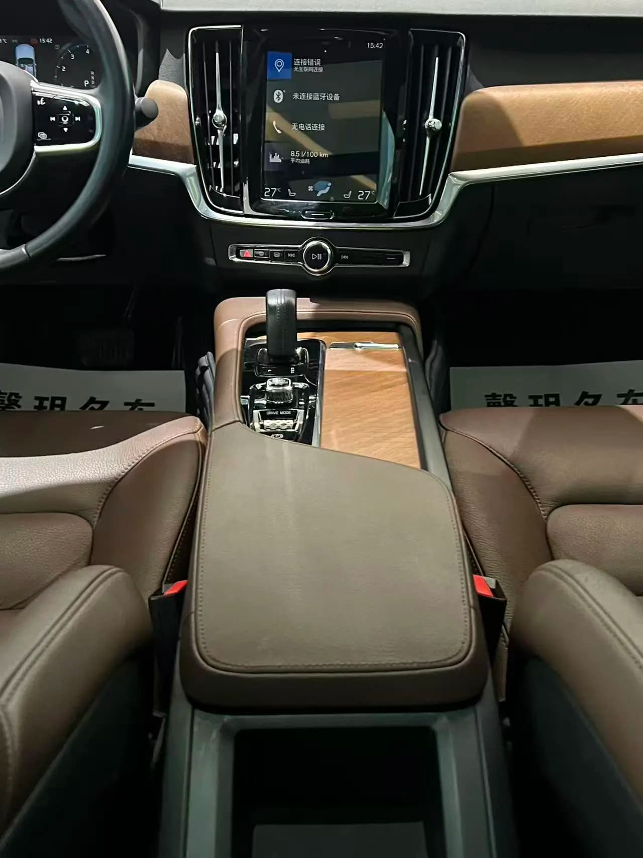 Volvo S90 2021 г. 80121 км. — фото 12