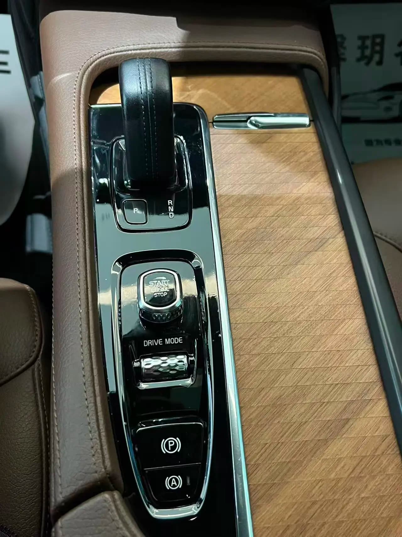 Volvo S90 2021 г. 80121 км. — фото 17