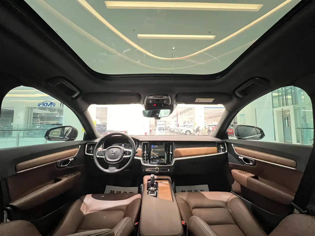 Volvo S90 2021 г. 80121 км. — фото 23