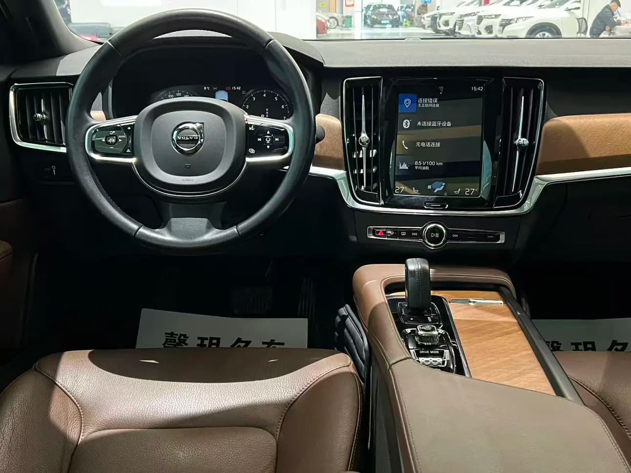 Volvo S90 2021 г. 80121 км. — фото 29