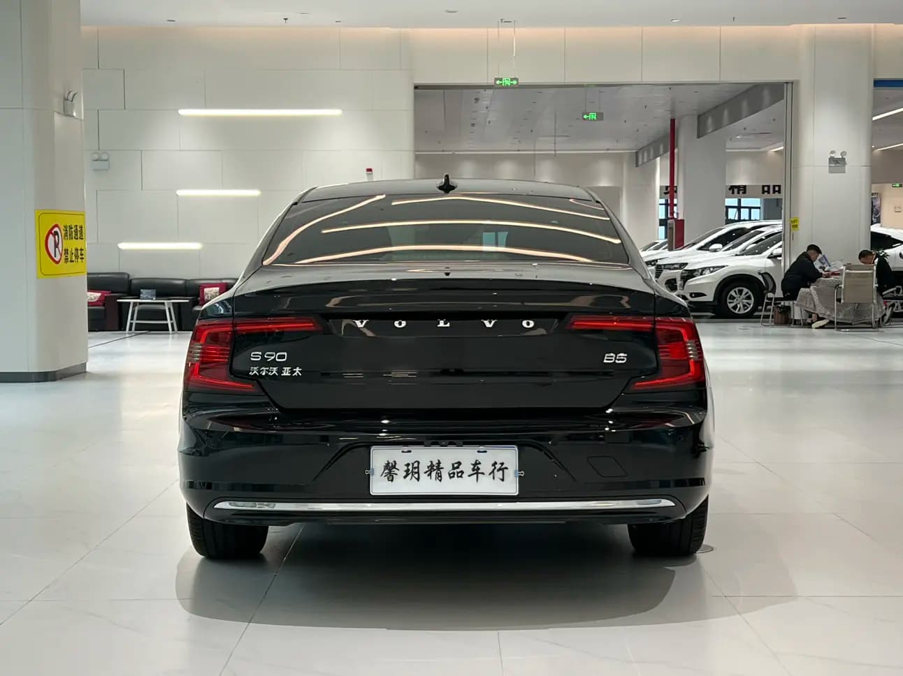 Volvo S90 2021 г. 80121 км. — фото 6