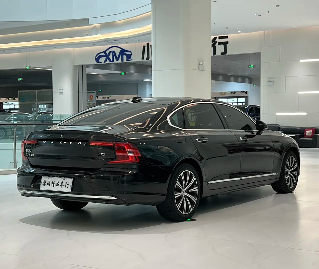 Volvo S90 2021 г. 80121 км. — фото 7