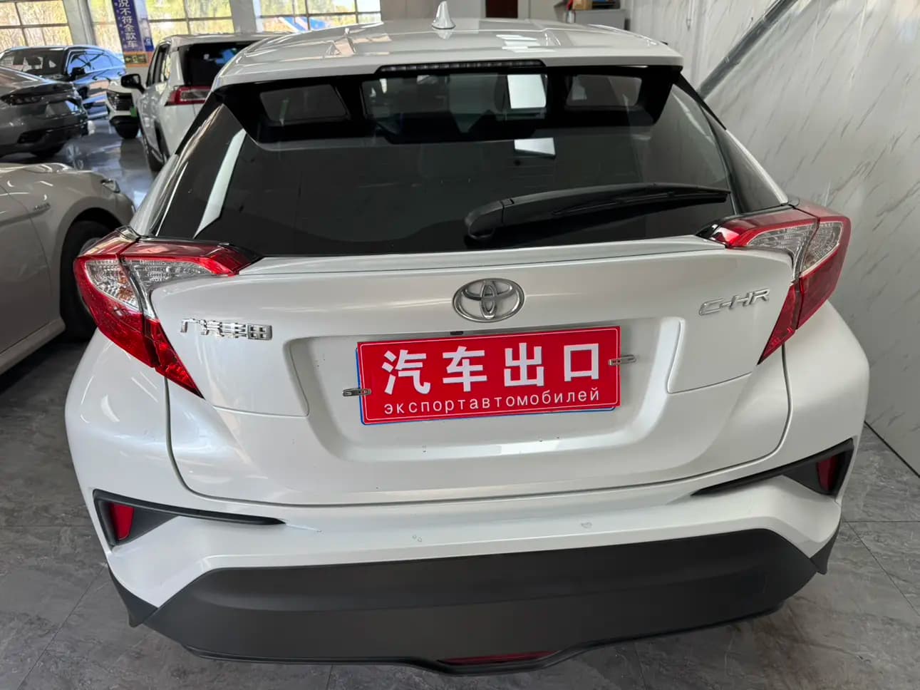 Toyota C-HR 2022 г. 17061 км. — фото 5