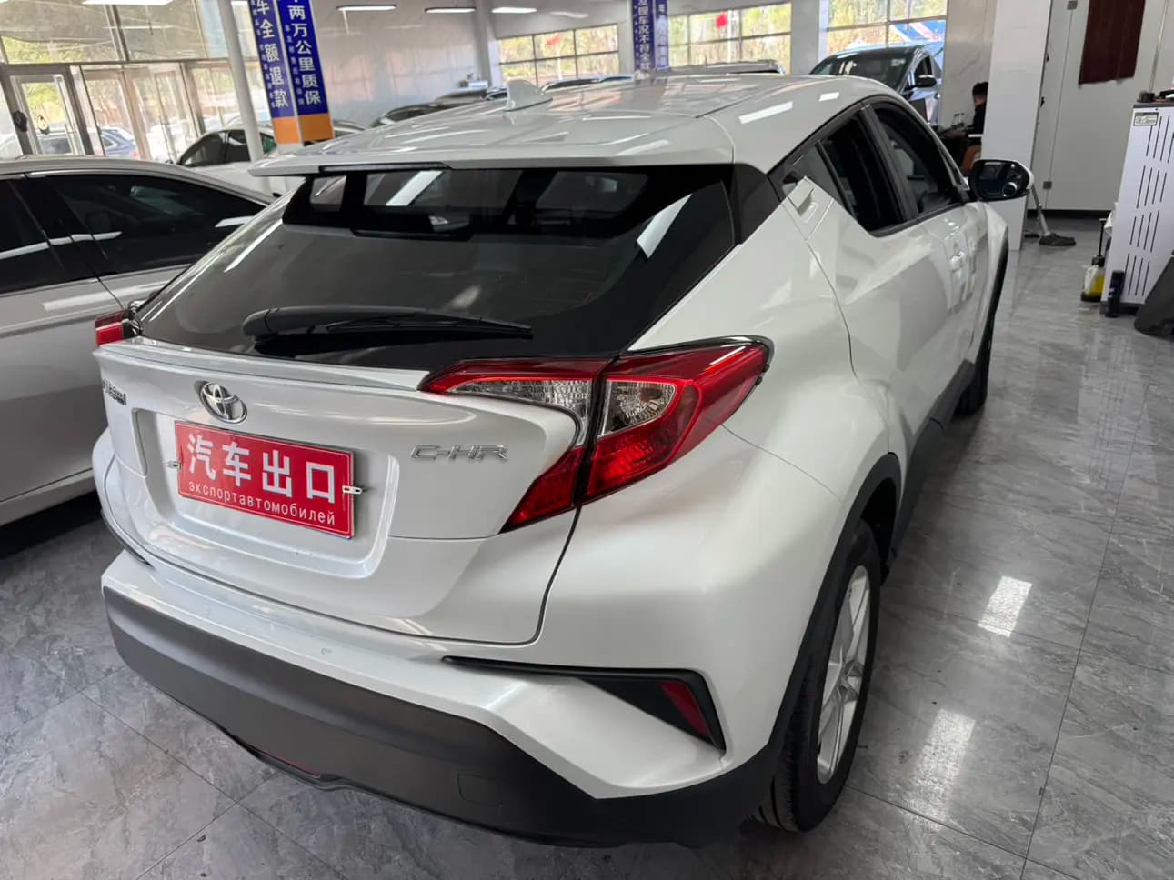 Toyota C-HR 2022 г. 17061 км. — фото 6