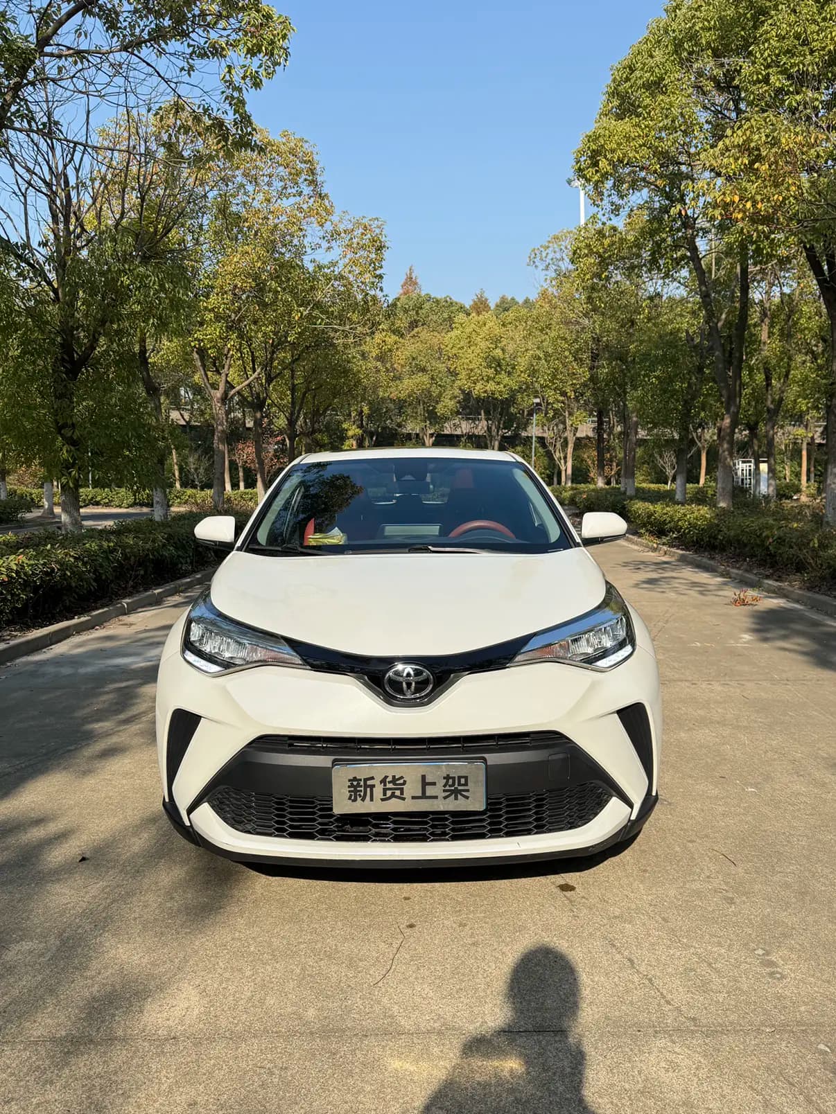 Toyota C-HR 2023 г. 36062 км. — фото 2