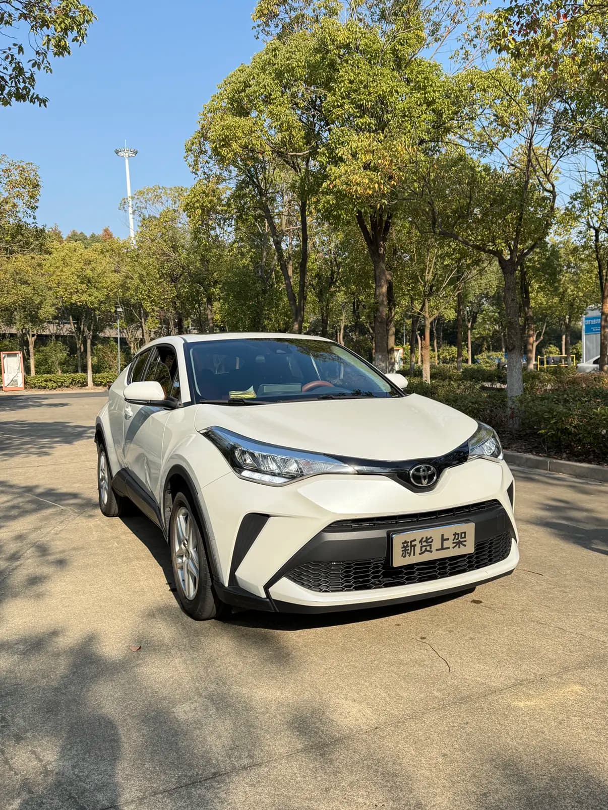 Toyota C-HR 2023 г. 36062 км. — фото 3