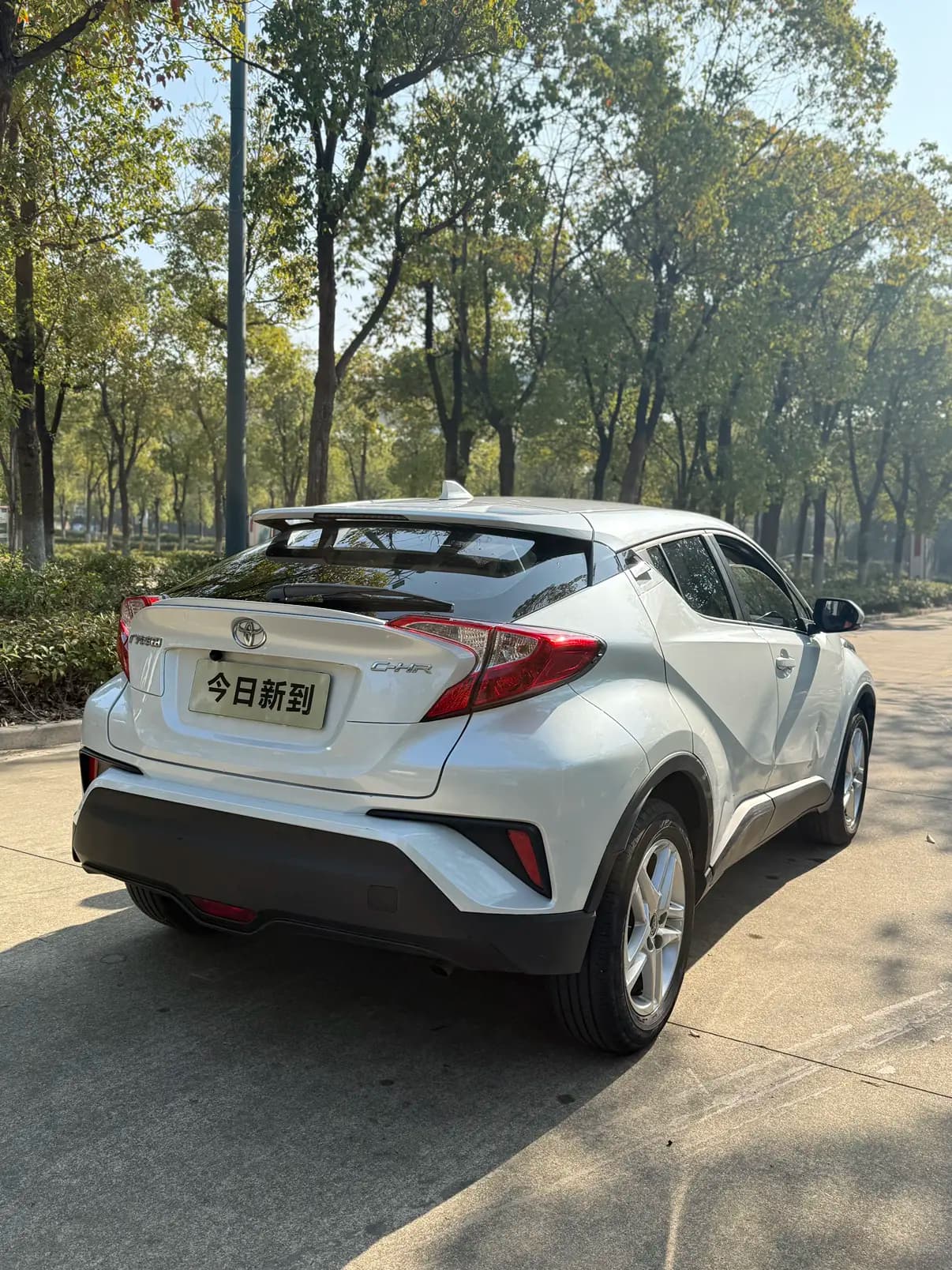 Toyota C-HR 2023 г. 36062 км. — фото 7