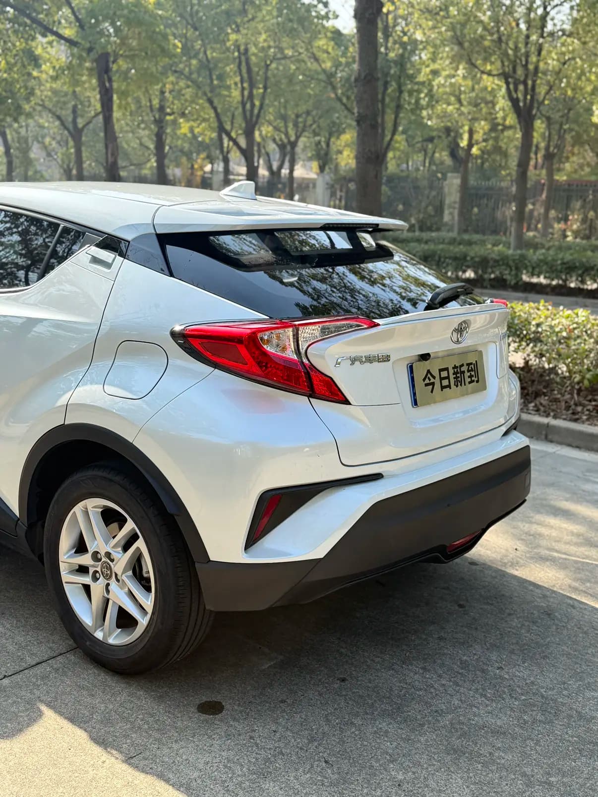 Toyota C-HR 2023 г. 36062 км. — фото 9