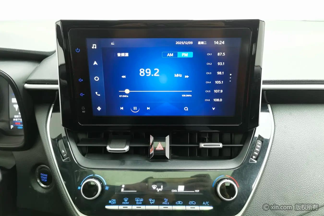 Toyota Corolla 2021 г. 73702 км. — фото 13