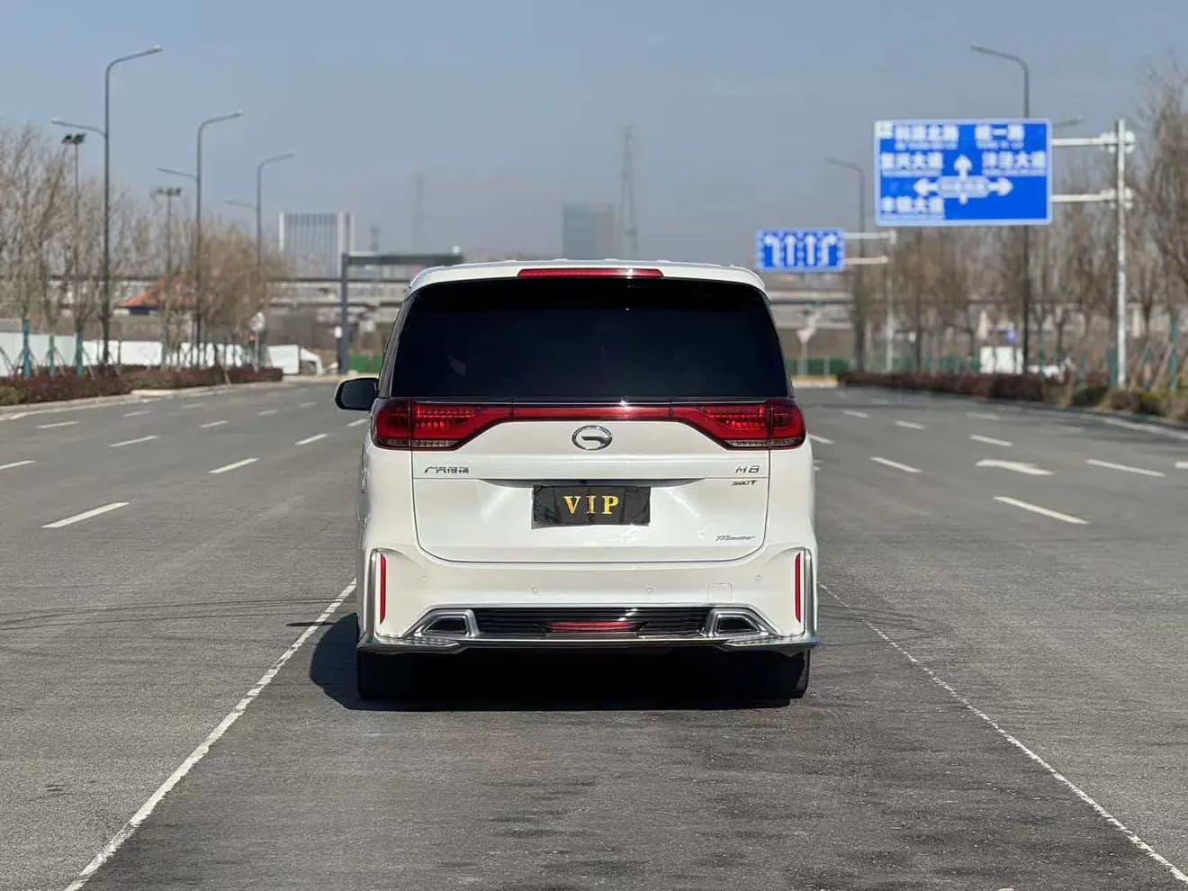 GAC Trumpchi M8 2021 г. 97002 км. — фото 5