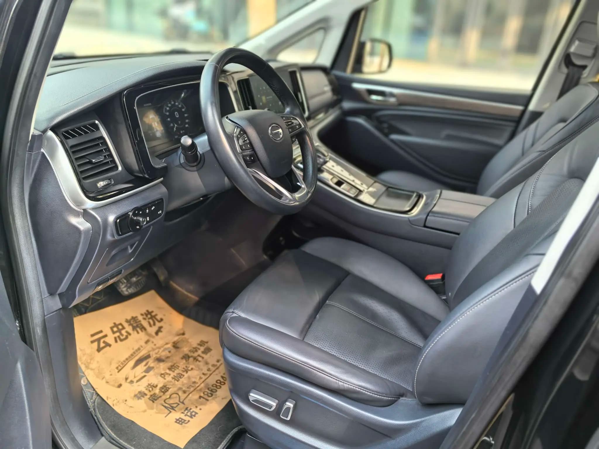 GAC Trumpchi M8 2021 г. 80147 км. — фото 19