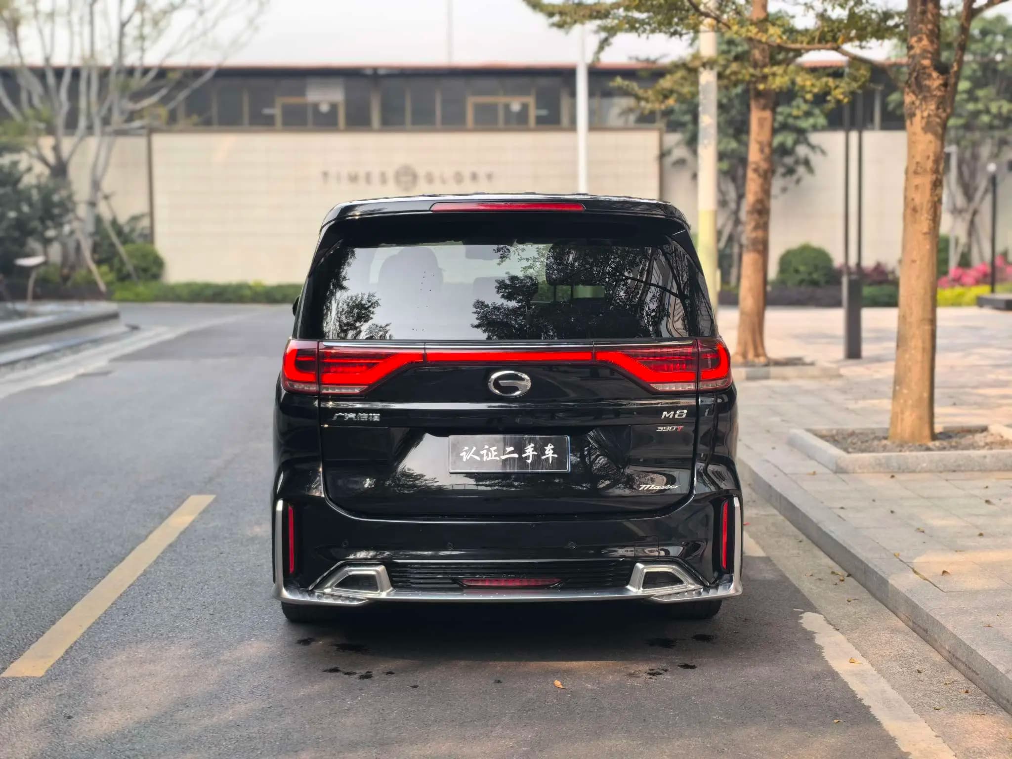 GAC Trumpchi M8 2021 г. 80147 км. — фото 6