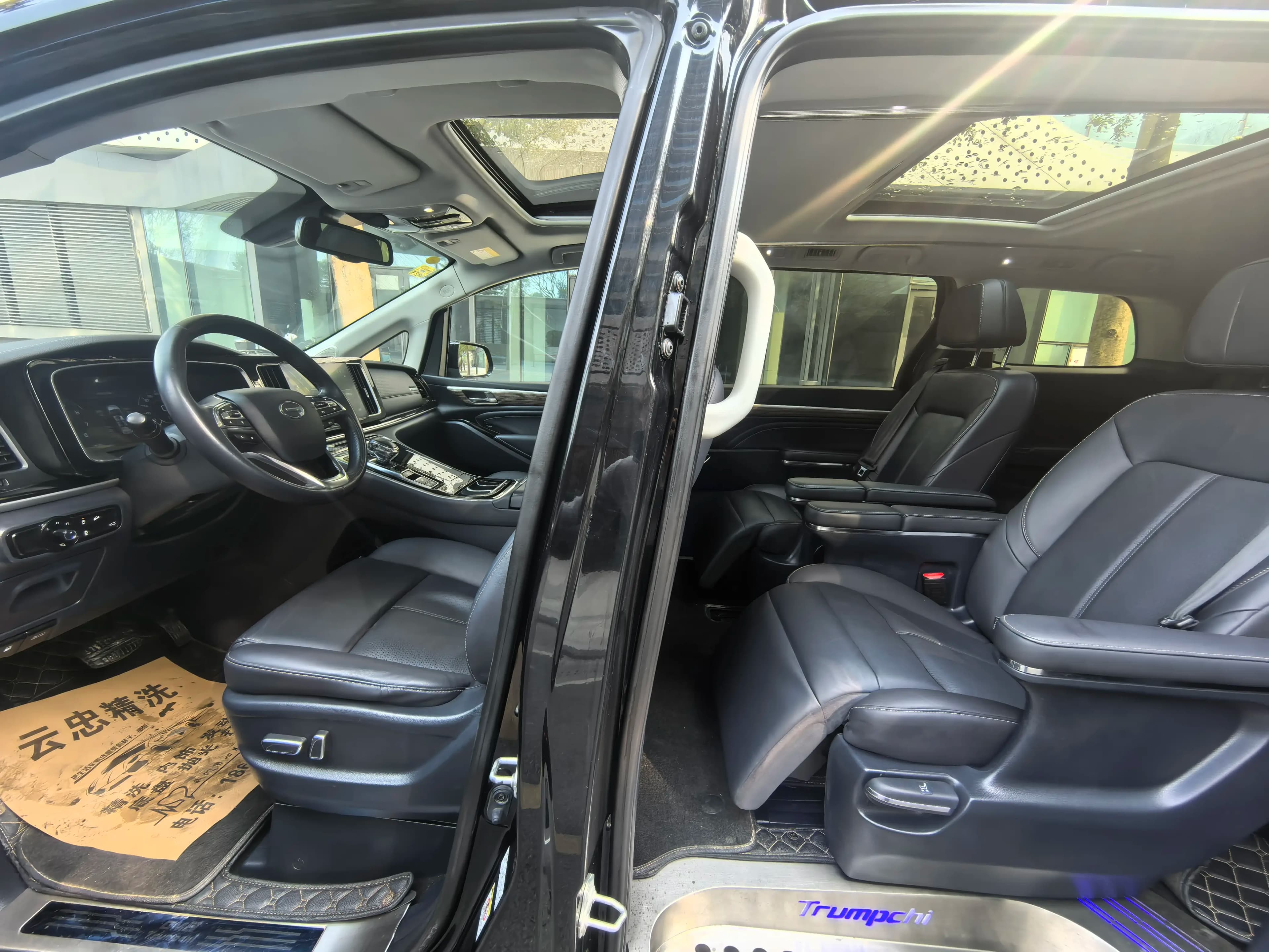 GAC Trumpchi M8 2021 г. 80147 км. — фото 10