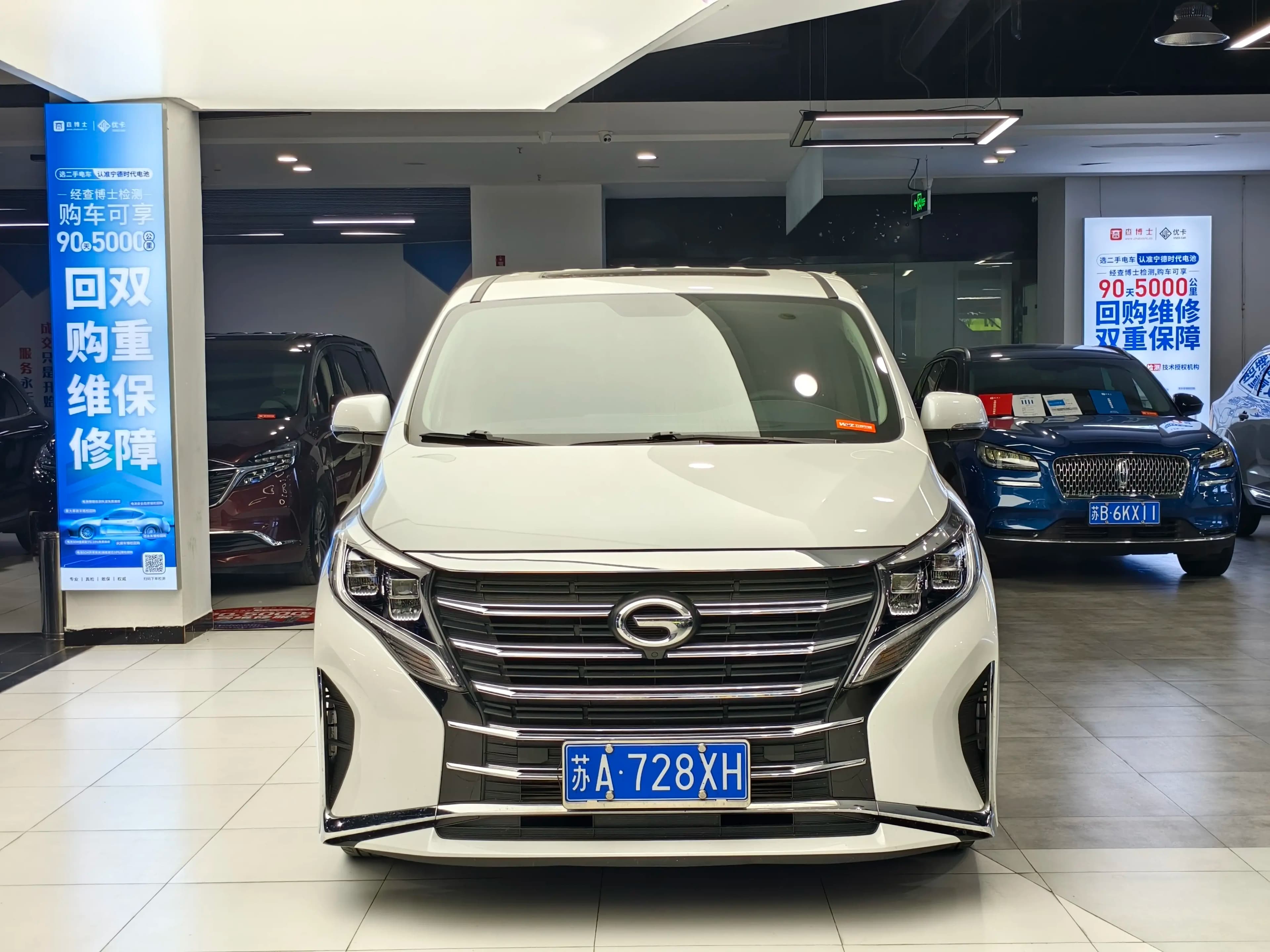 GAC Trumpchi M8 2022 г. 23013 км. — фото 2