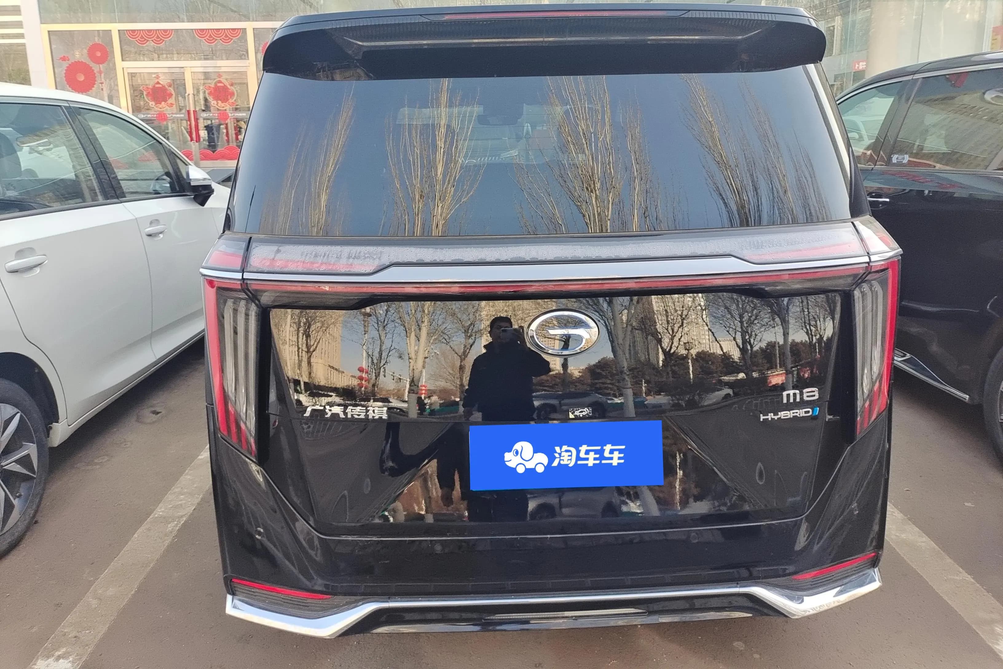 GAC Trumpchi M8 2024 г. 5441 км. — фото 3