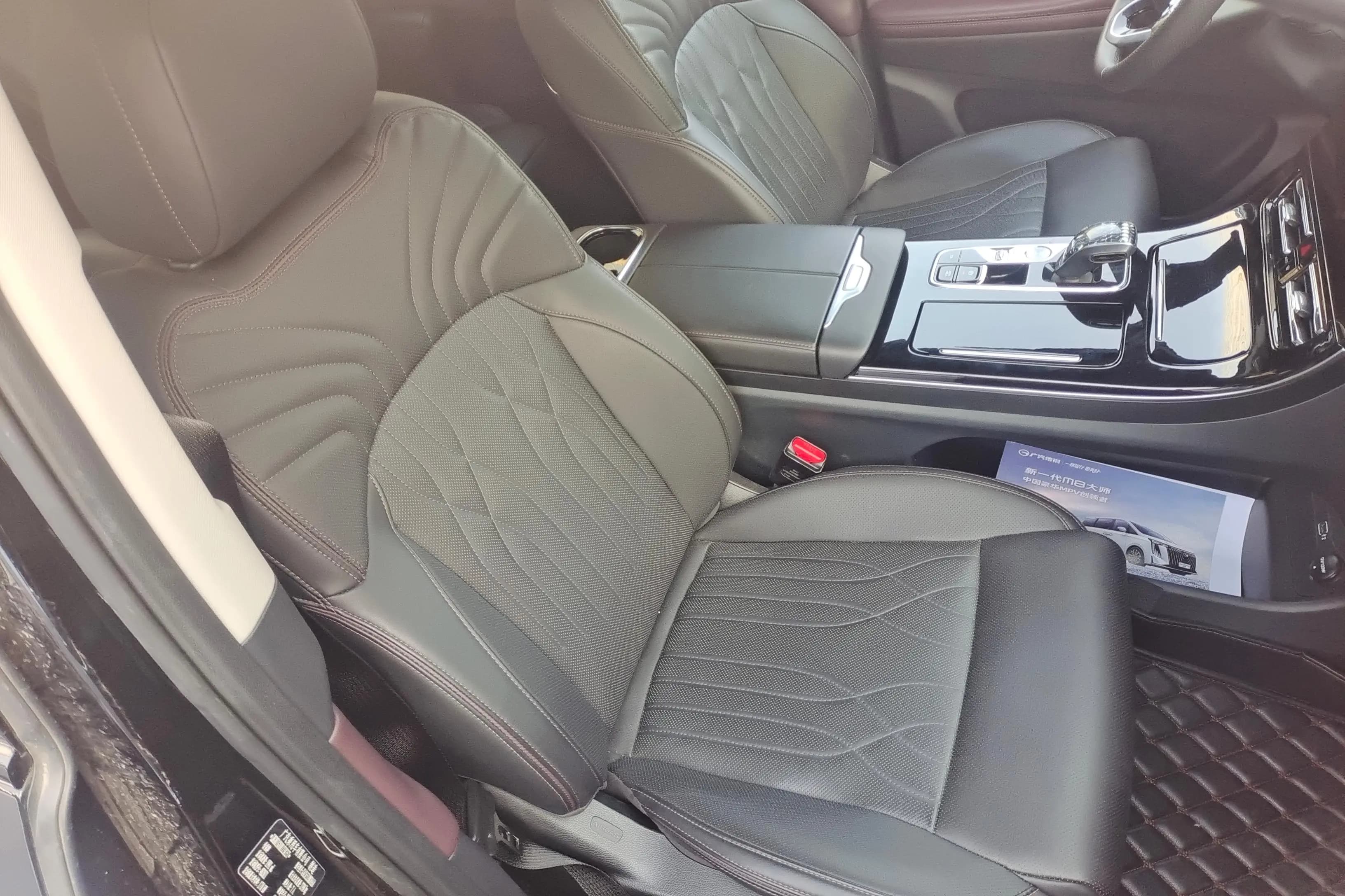 GAC Trumpchi M8 2024 г. 8100 км. — фото 16