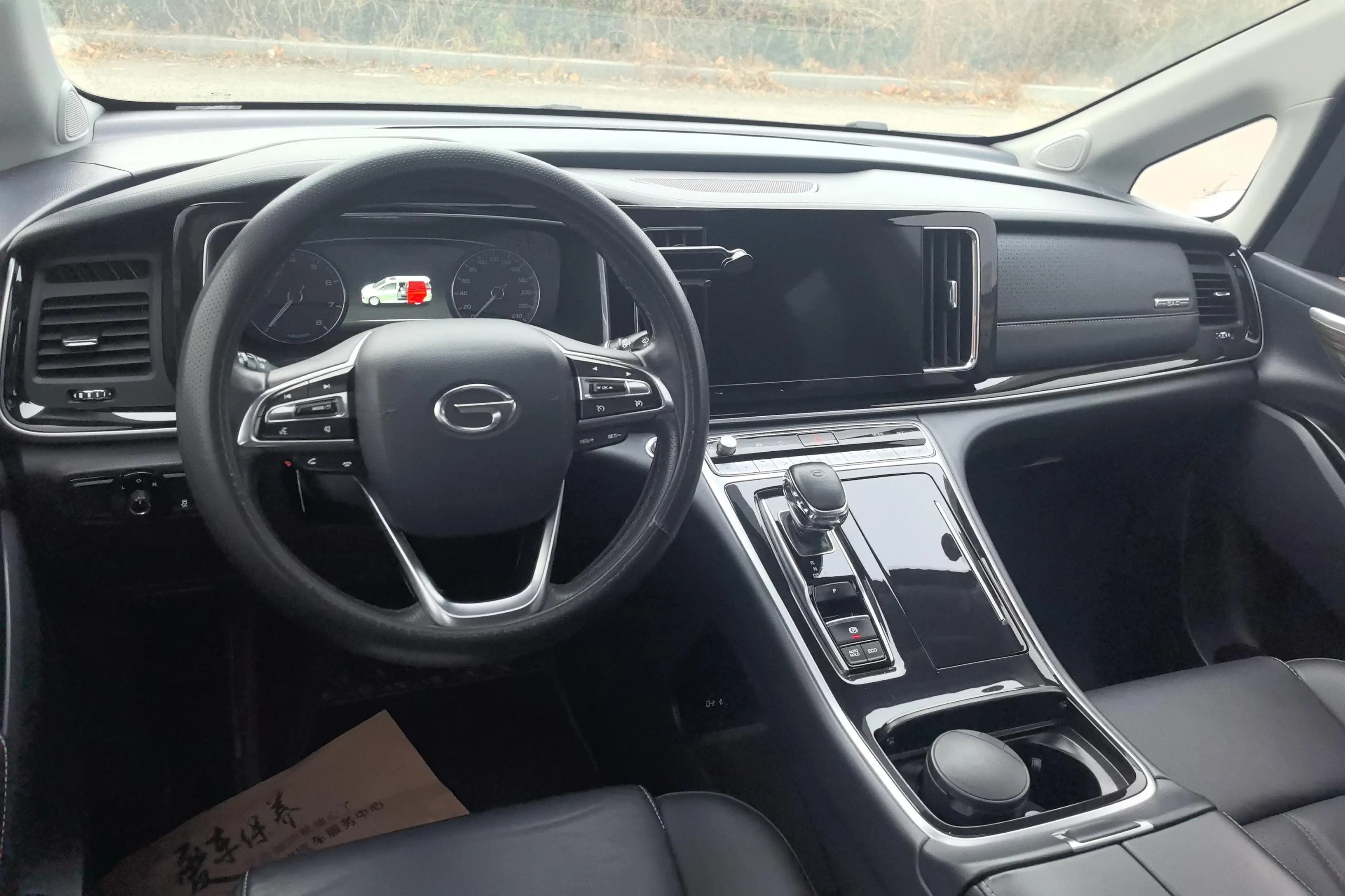 GAC Trumpchi M8 2022 г. 93100 км. — фото 13