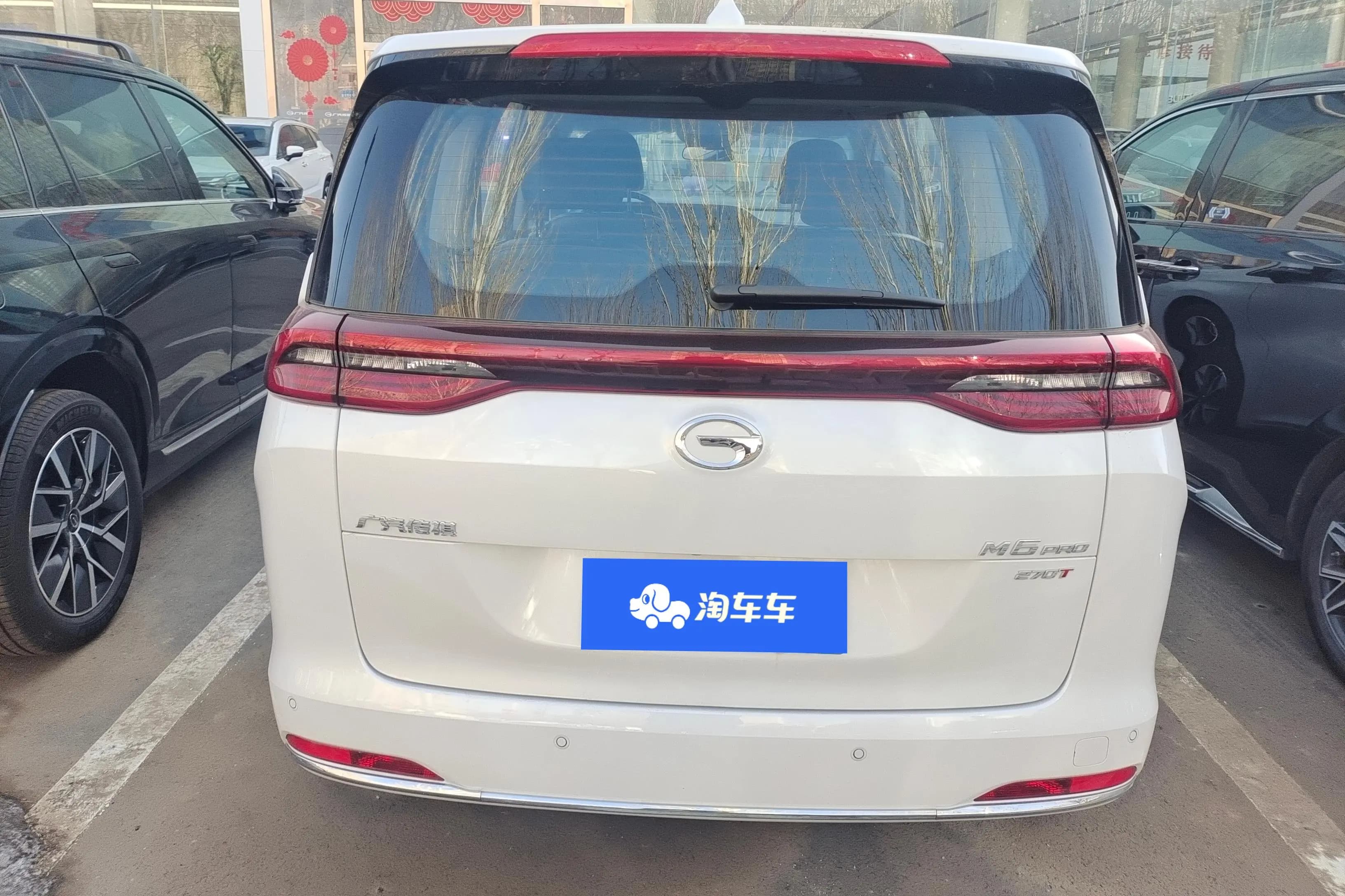 GAC Trumpchi M6 2024 г. 5644 км. — фото 3