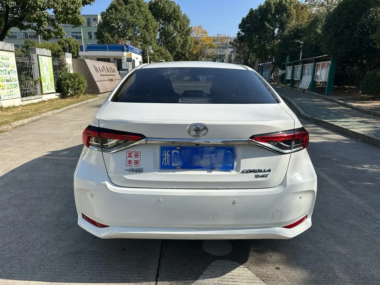 Toyota Corolla 2021 г. 40105 км. — фото 5