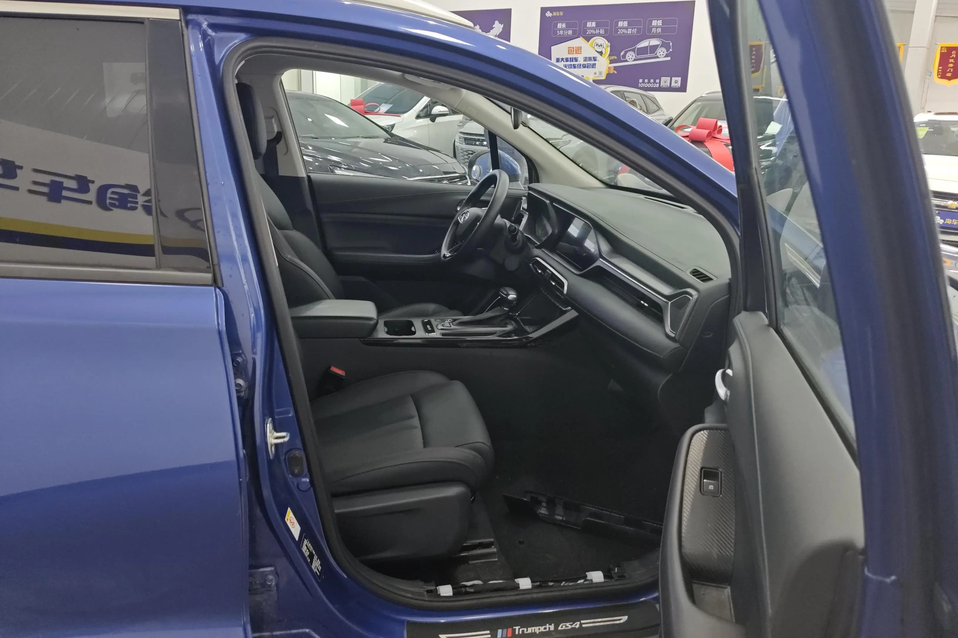GAC Trumpchi GS4 2021 г. 25516 км. — фото 12