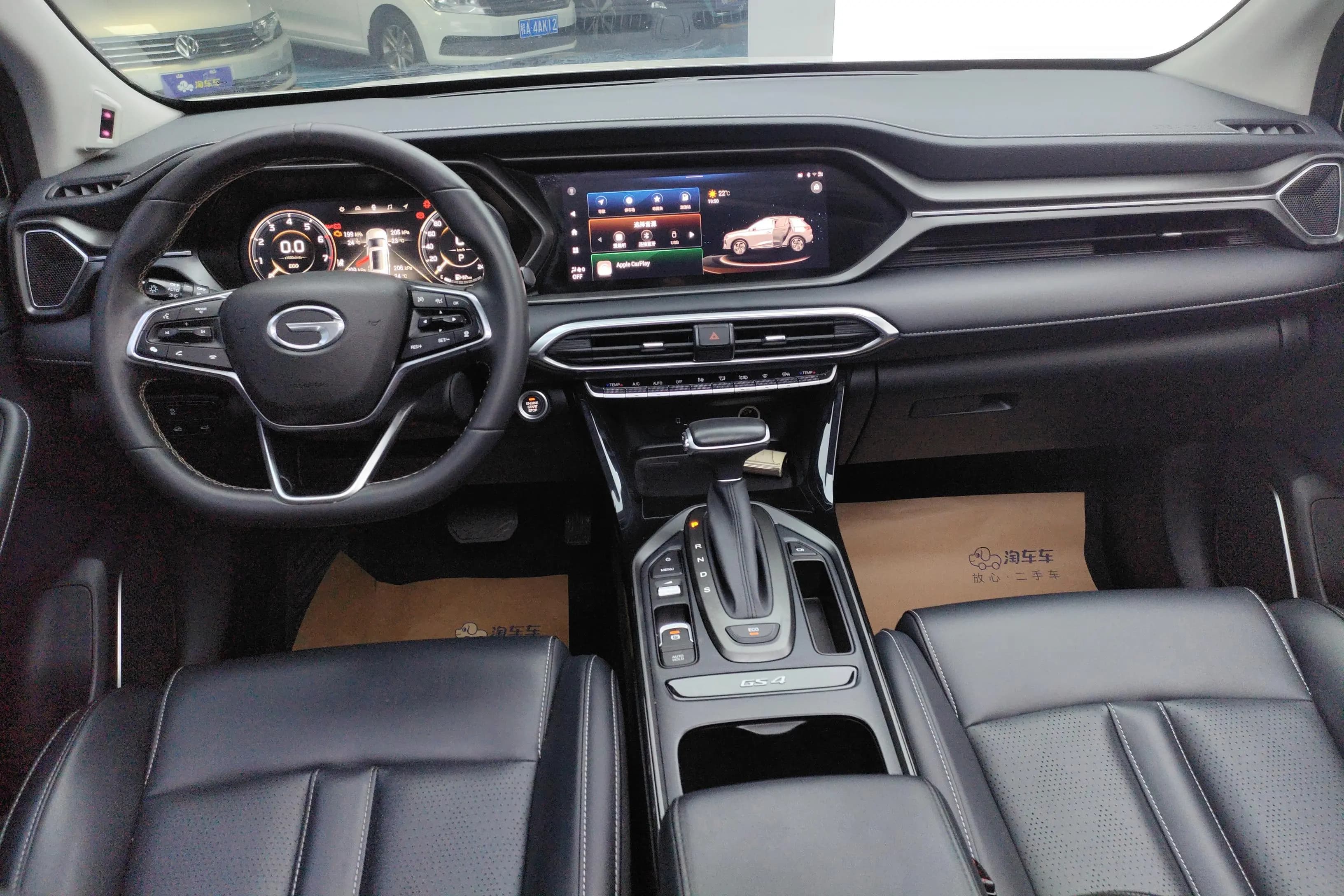 GAC Trumpchi GS4 2021 г. 59419 км. — фото 12