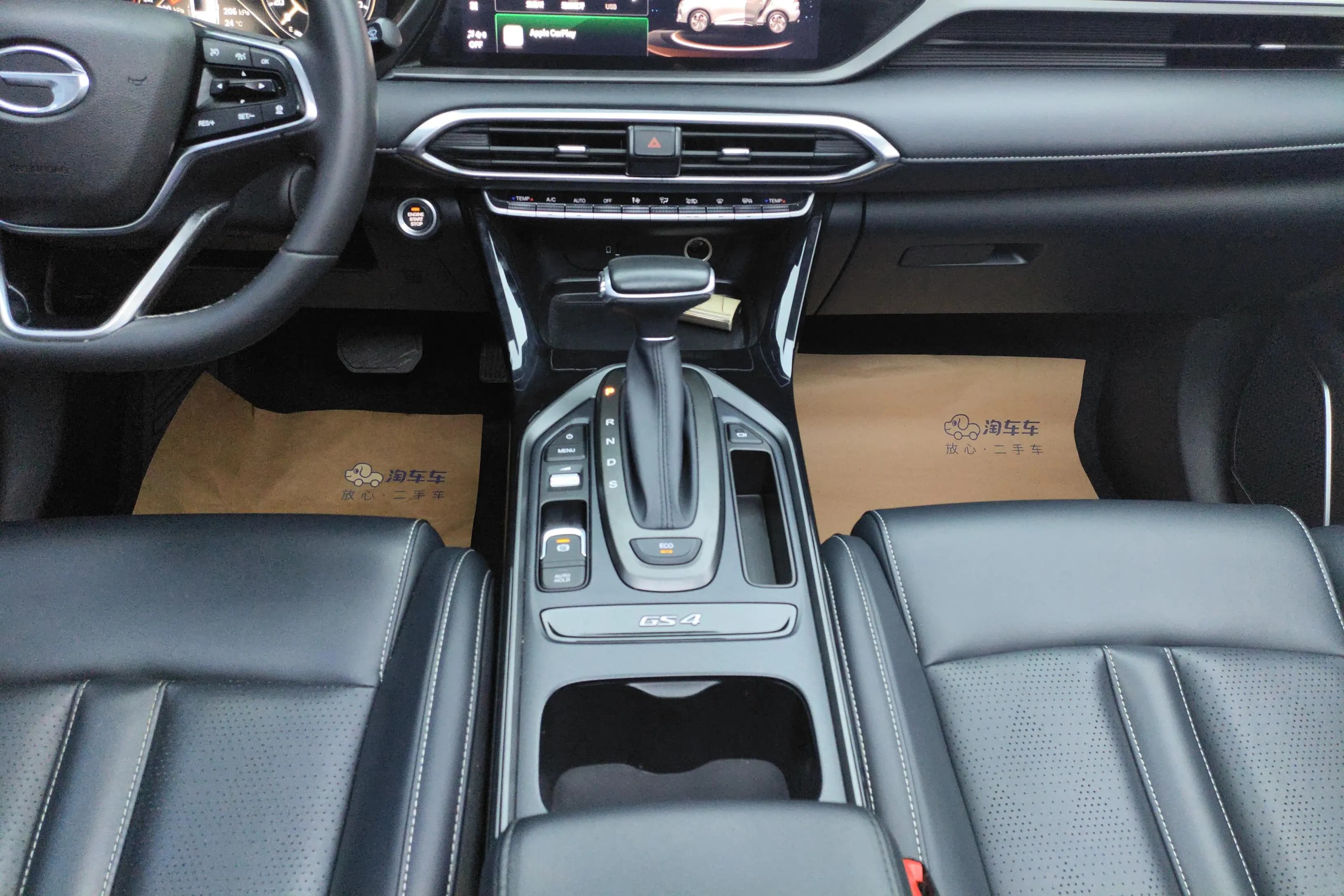 GAC Trumpchi GS4 2021 г. 59419 км. — фото 14