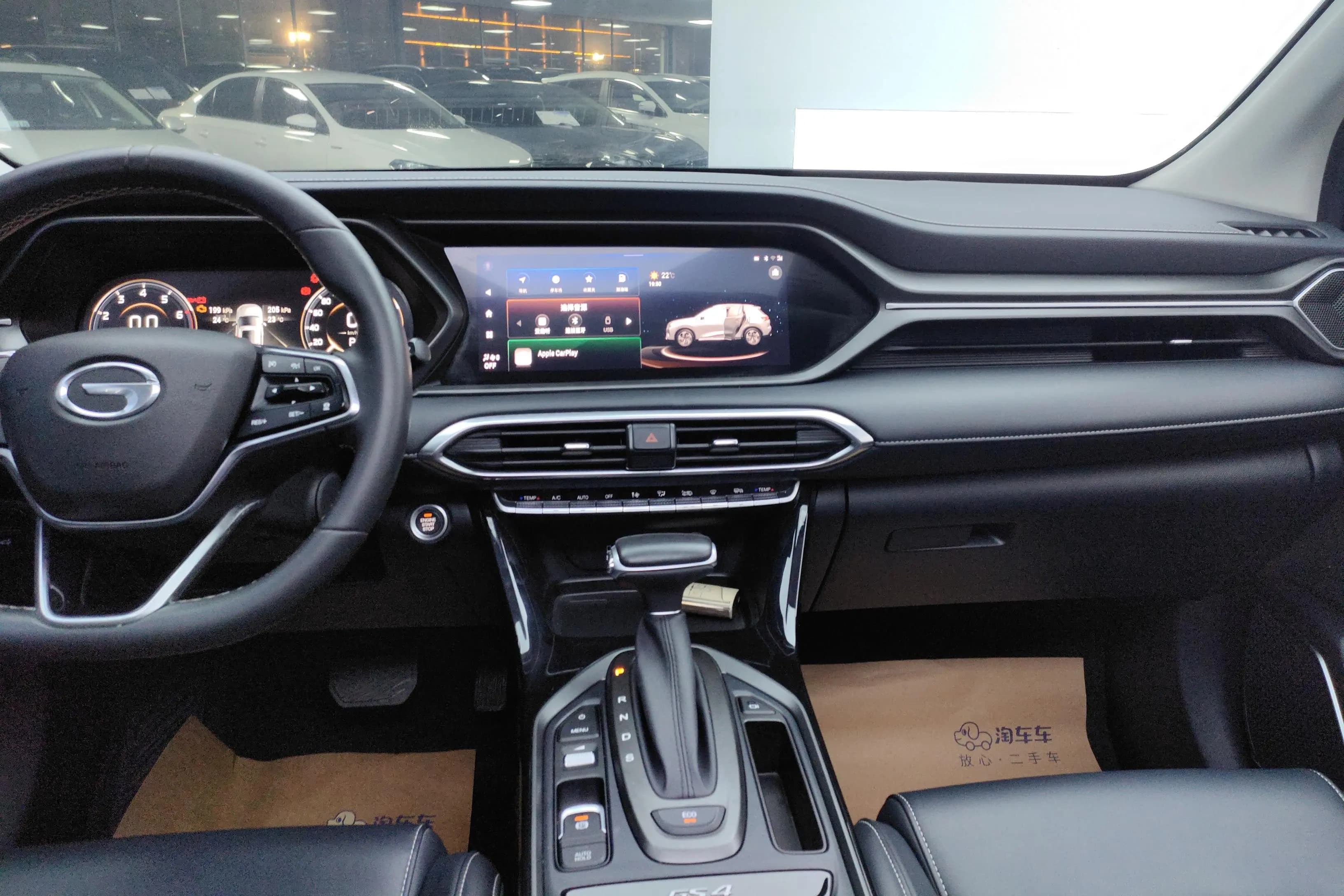 GAC Trumpchi GS4 2021 г. 59419 км. — фото 10