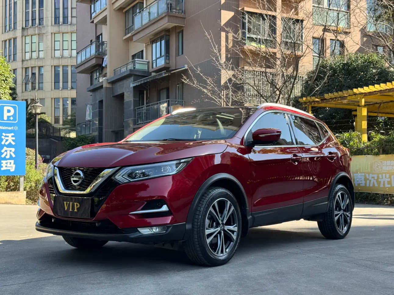 Nissan Qashqai 2021 г. 39008 км.