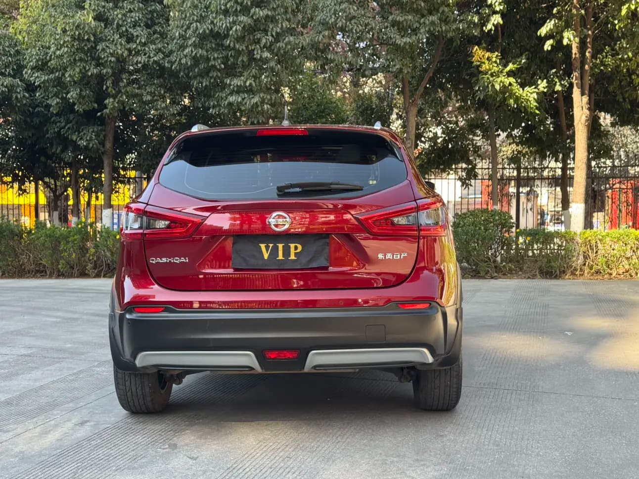 Nissan Qashqai 2021 г. 39008 км. — фото 6