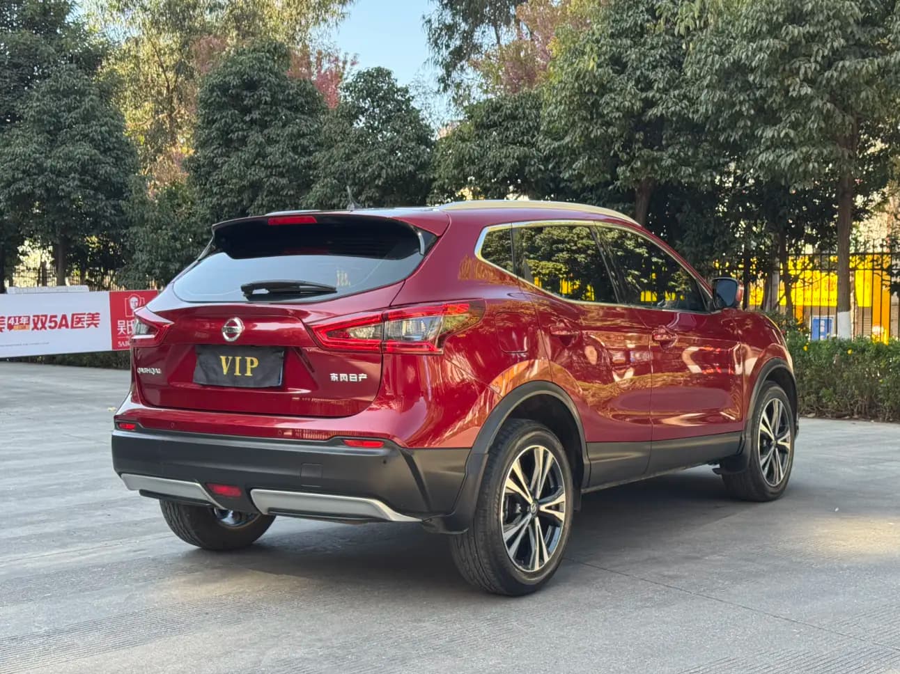Nissan Qashqai 2021 г. 39008 км. — фото 7