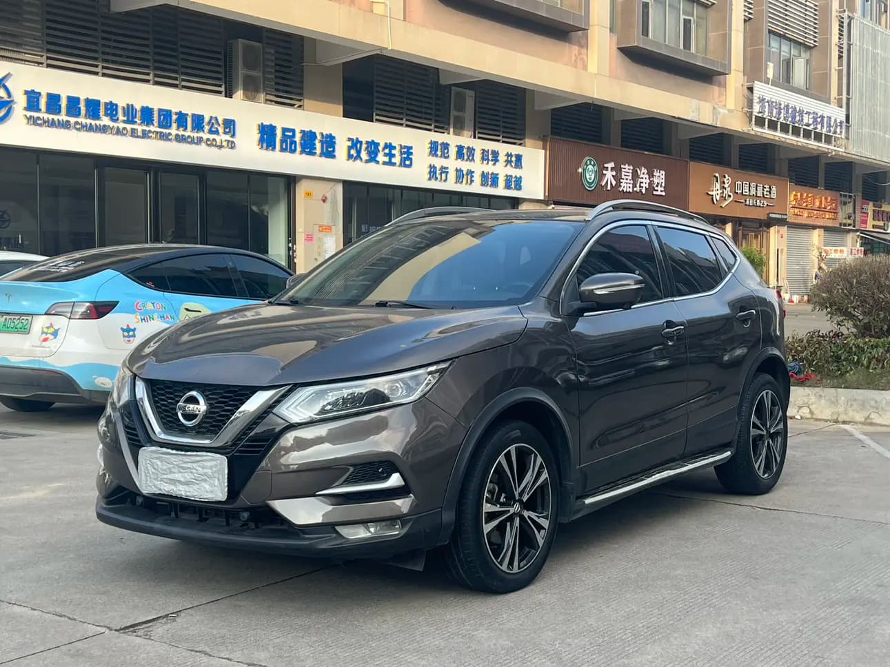 Nissan Qashqai 2021 г. 66009 км.