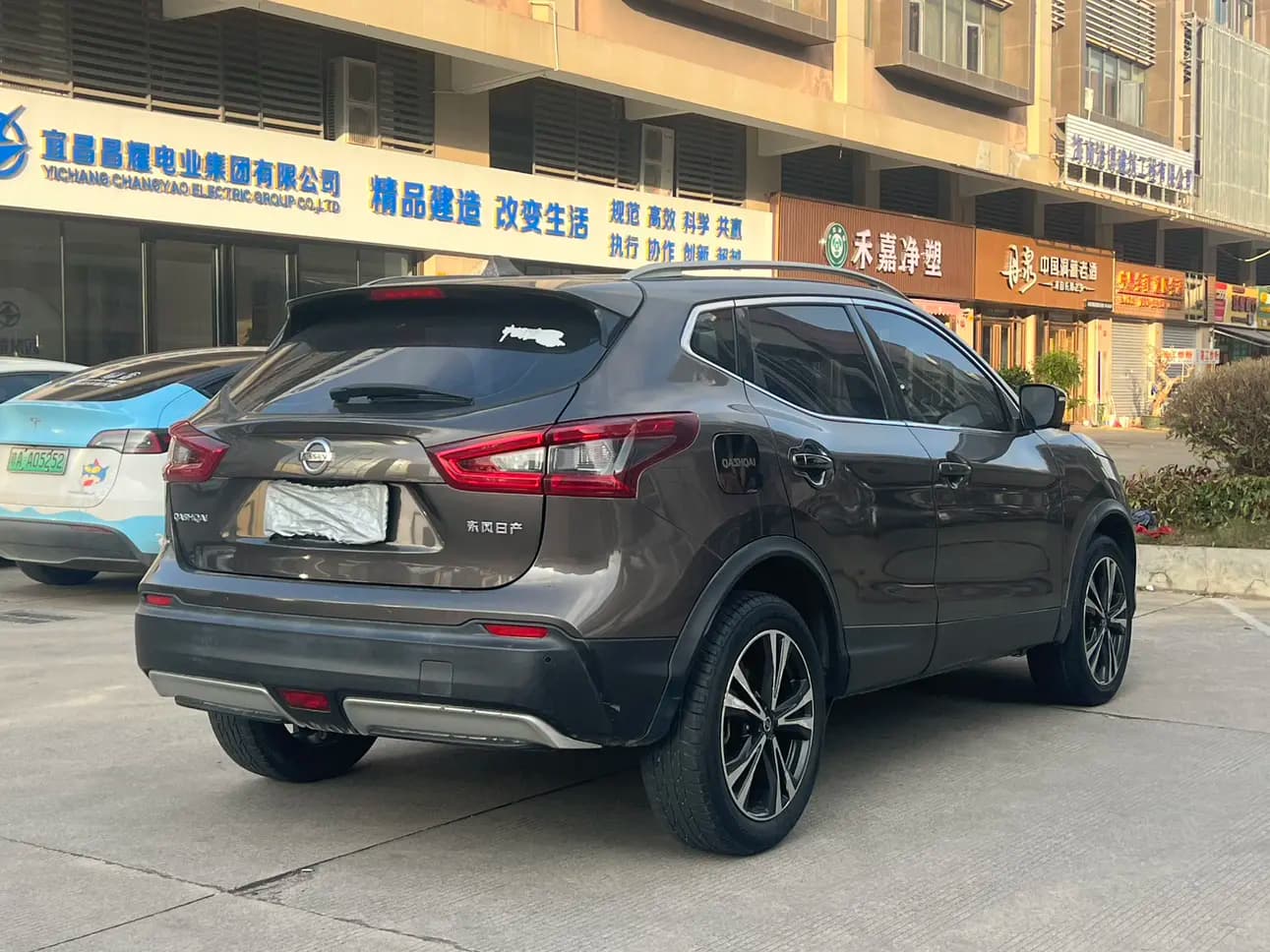 Nissan Qashqai 2021 г. 66009 км. — фото 5