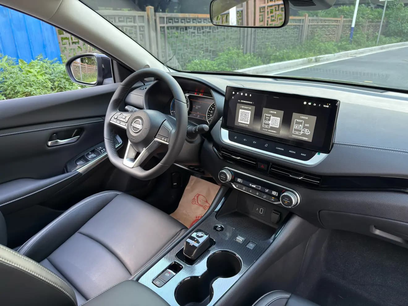 Nissan Sylphy 2022 г. 60107 км. — фото 10
