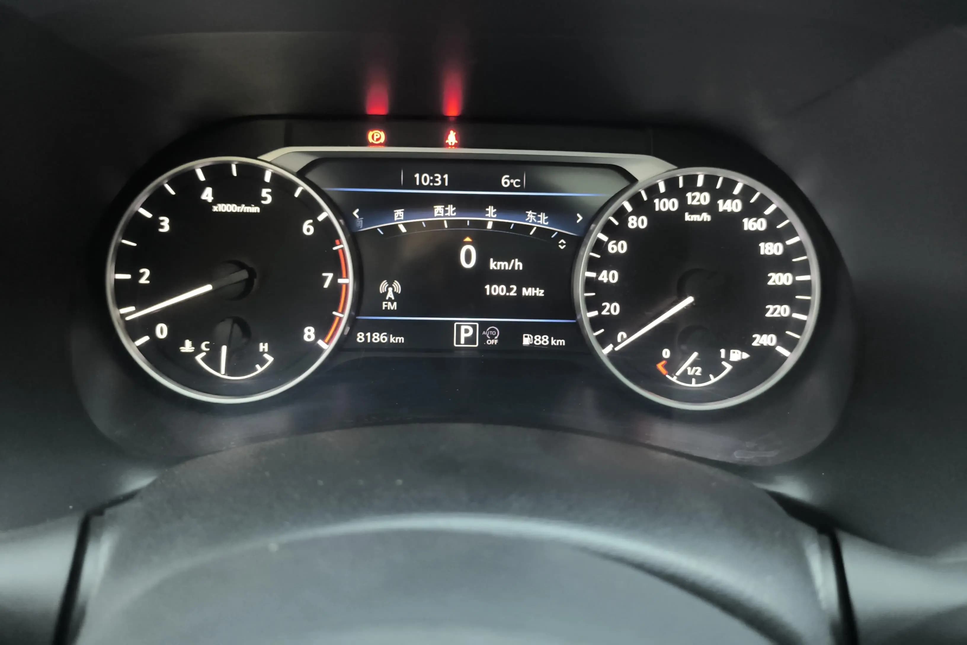 Nissan Sylphy 2023 г. 8309 км. — фото 10