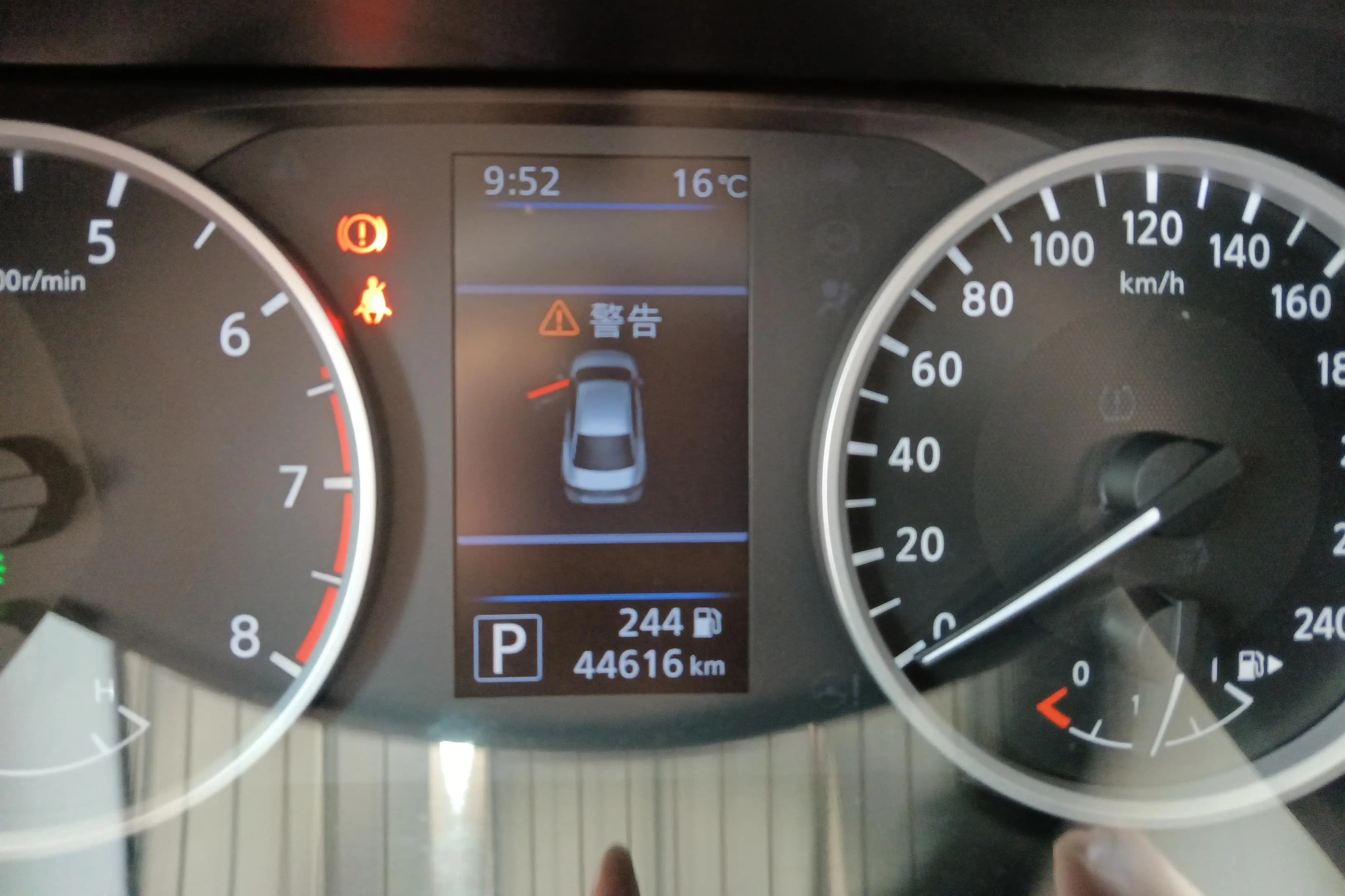 Nissan Sylphy 2021 г. 44710 км. — фото 13